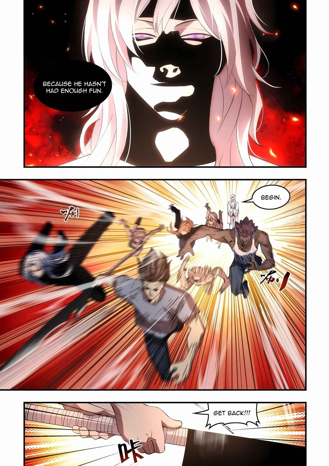 Mòshì Fánrén Chapter 596 - Page 3