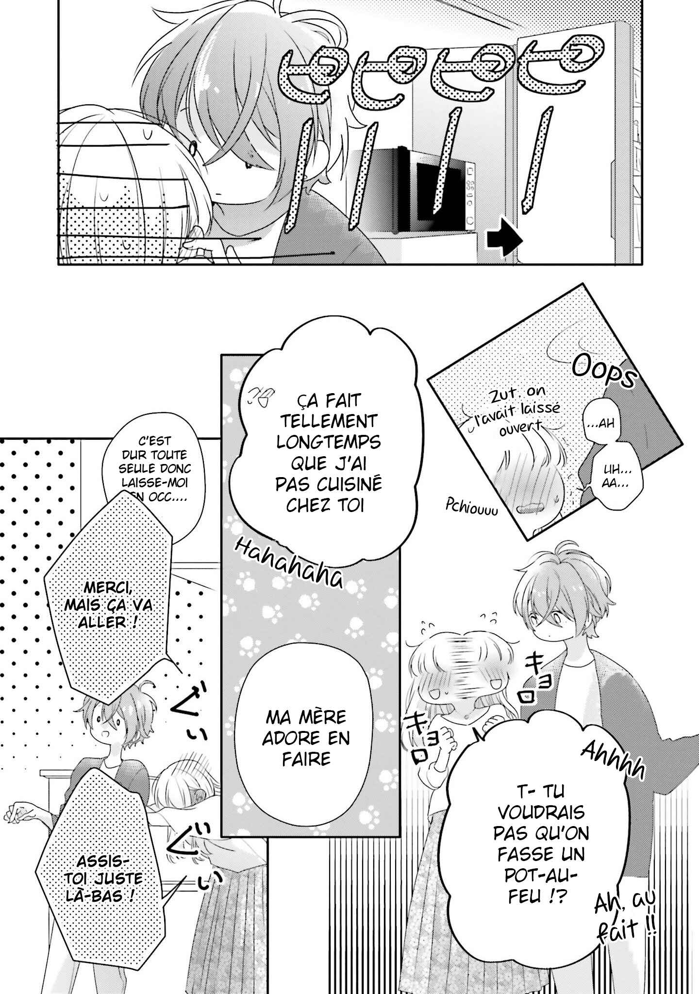 Dramatic Irony Chapter 23 - Page 16