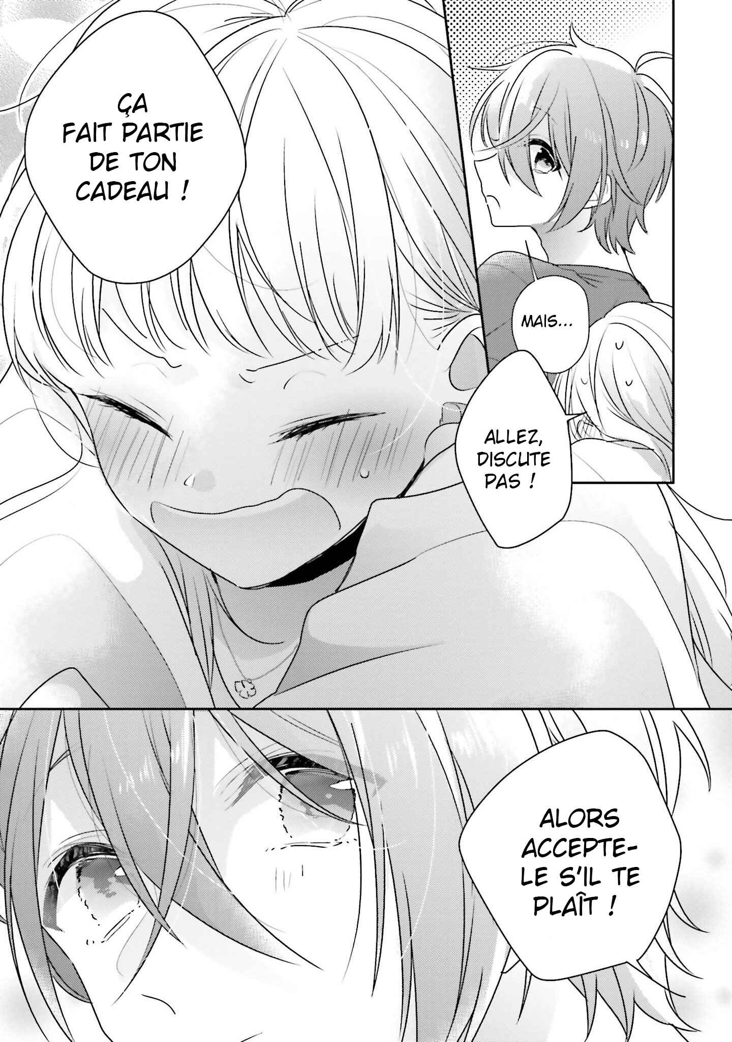 Dramatic Irony Chapter 23 - Page 17