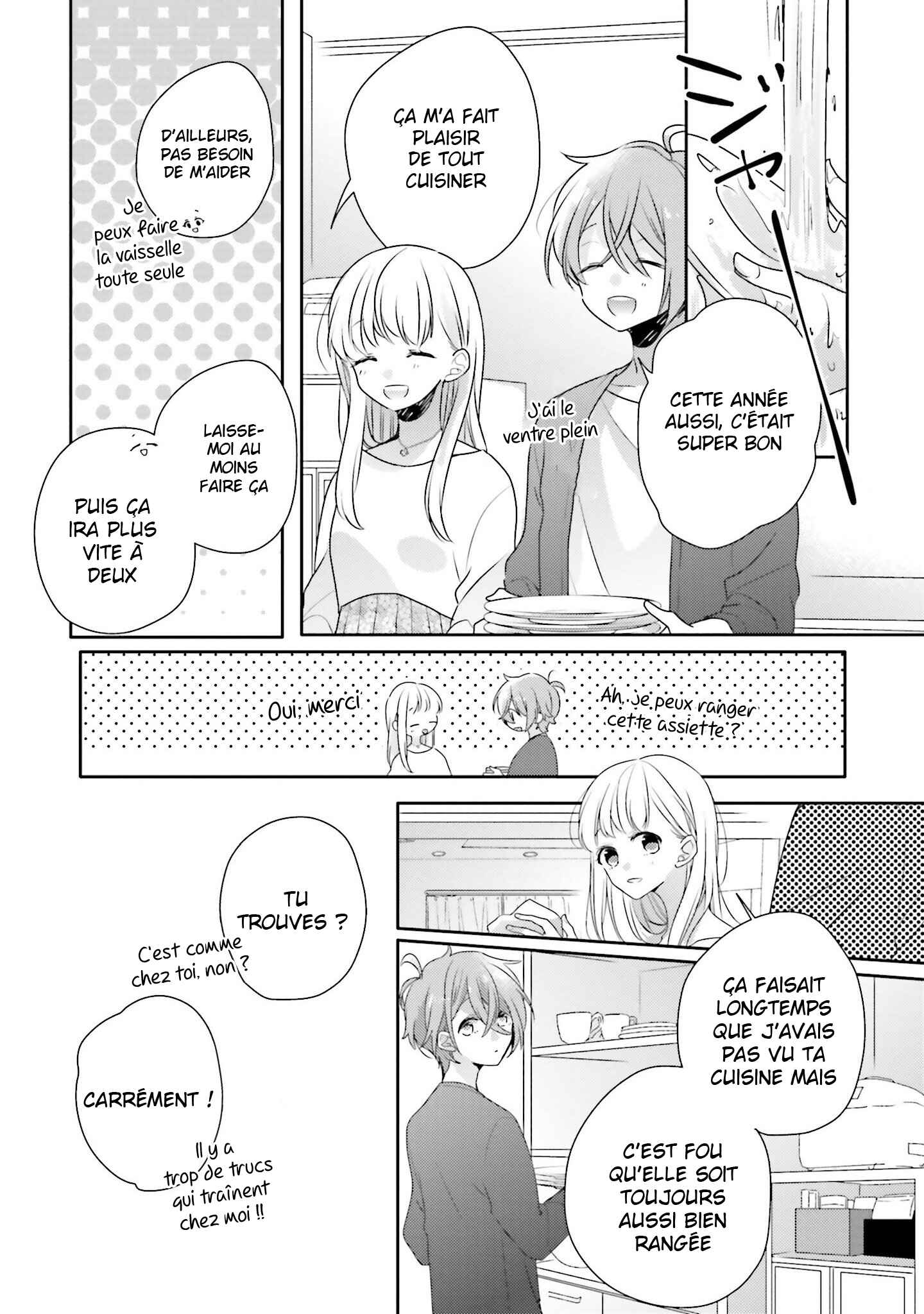 Dramatic Irony Chapter 23 - Page 21