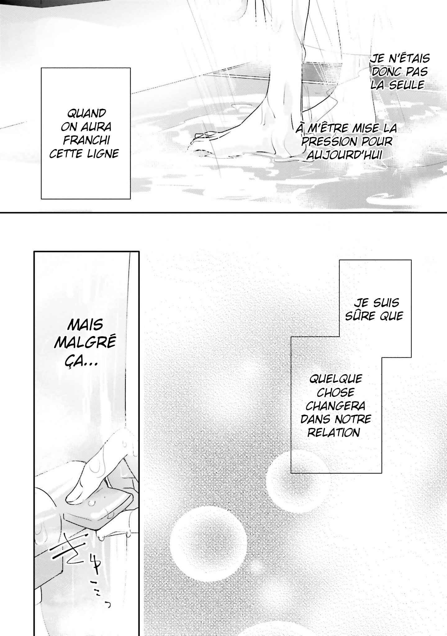 Dramatic Irony Chapter 23 - Page 31