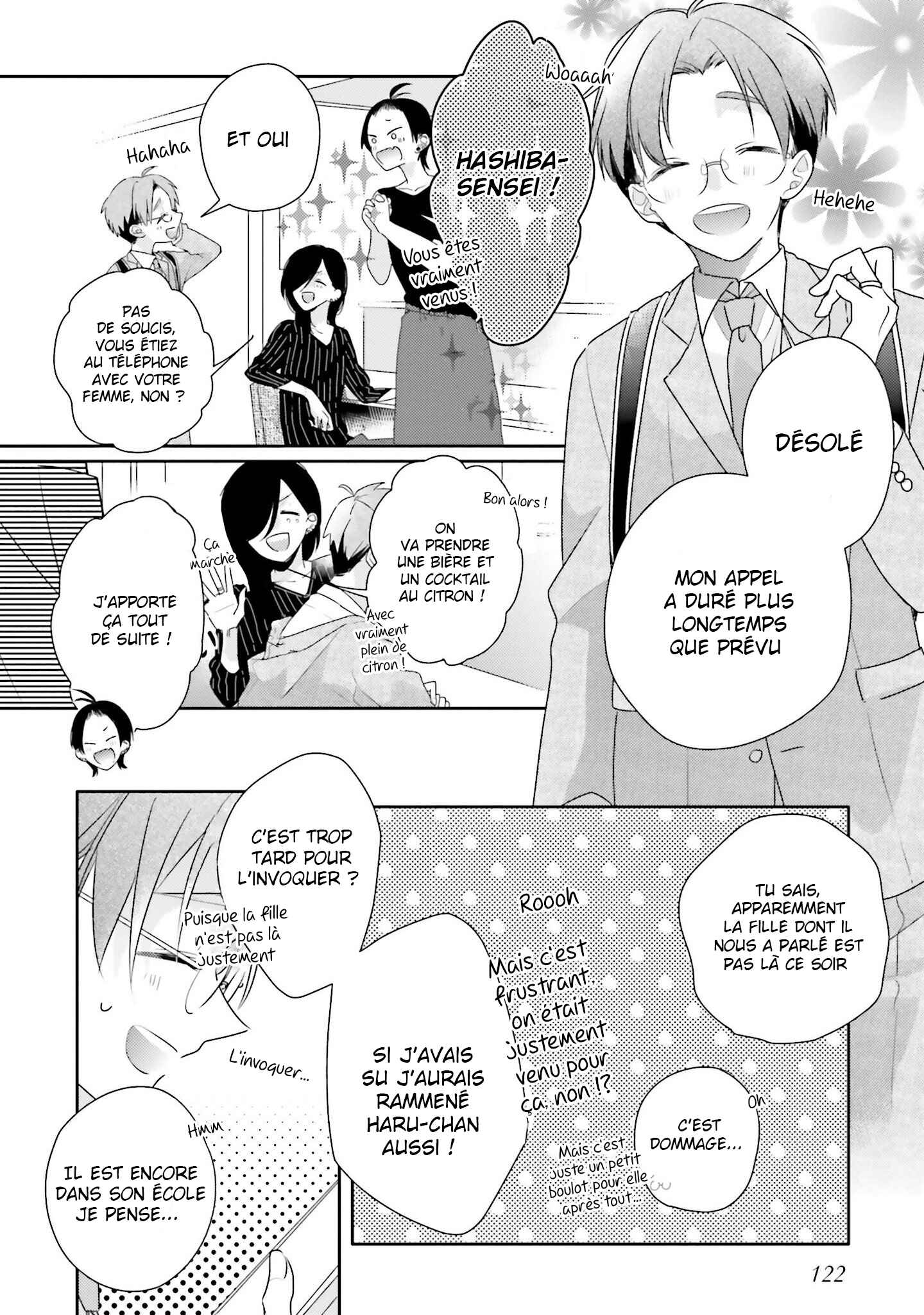 Dramatic Irony Chapter 23 - Page 37