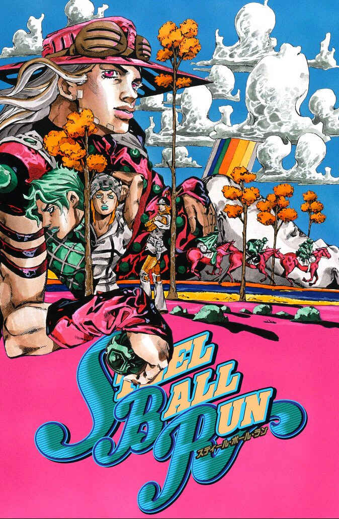 JoJo no Kimyou na Bouken: Part 7 - Steel Ball Run Color-ban Chapter 31 - Page 1