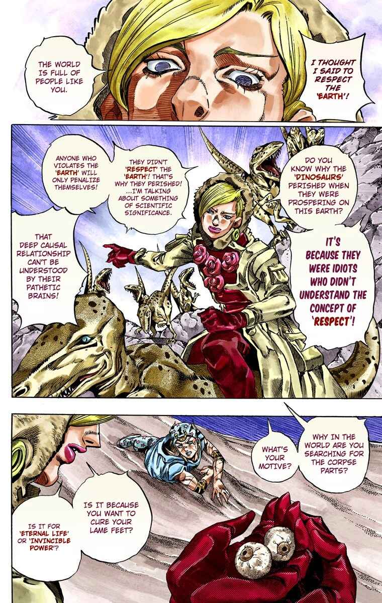 JoJo no Kimyou na Bouken: Part 7 - Steel Ball Run Color-ban Chapter 31 - Page 15