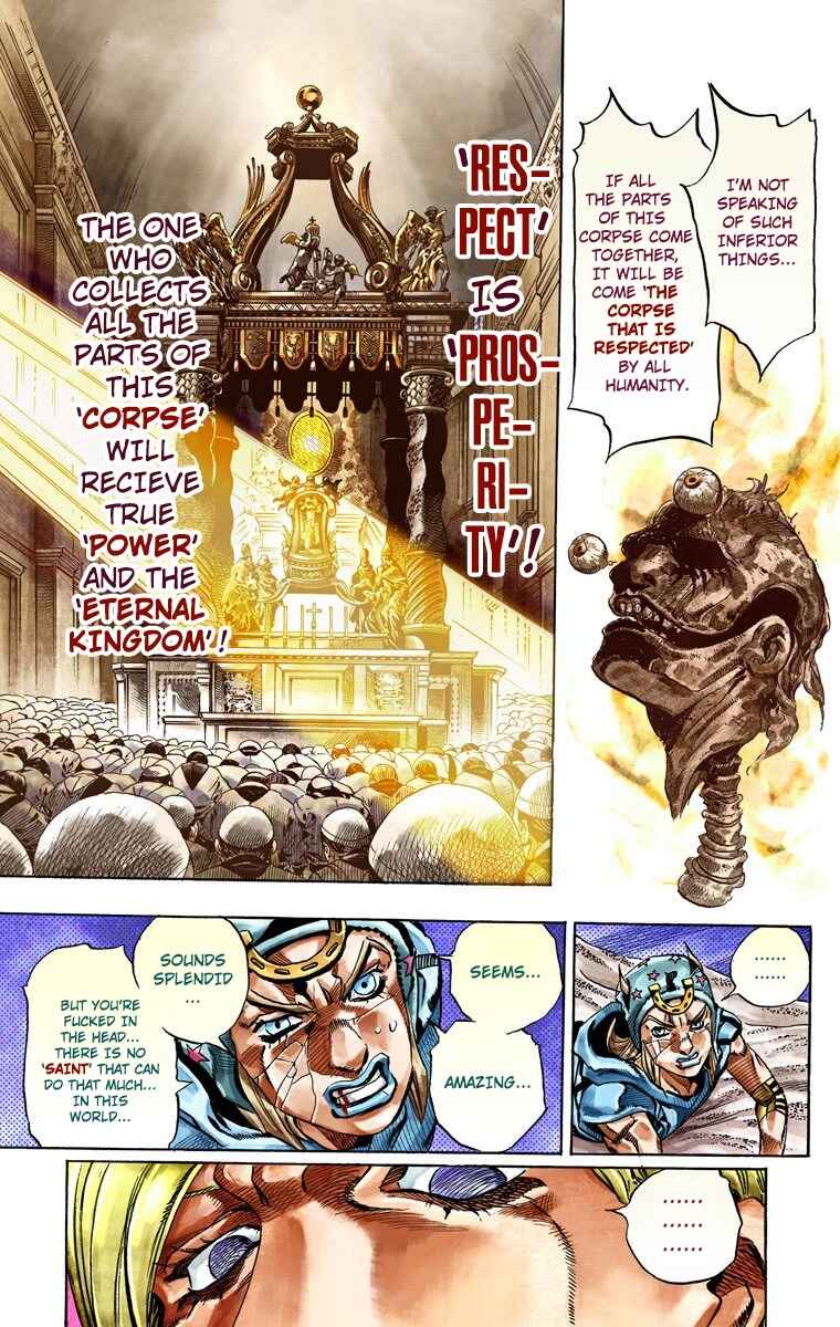 JoJo no Kimyou na Bouken: Part 7 - Steel Ball Run Color-ban Chapter 31 - Page 16