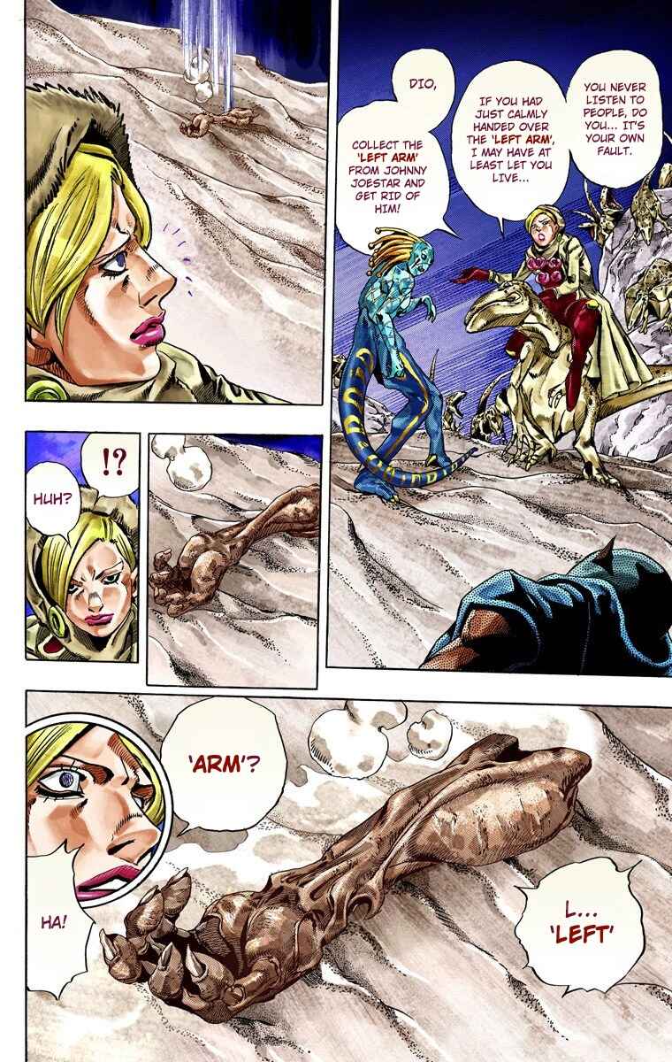 JoJo no Kimyou na Bouken: Part 7 - Steel Ball Run Color-ban Chapter 31 - Page 17