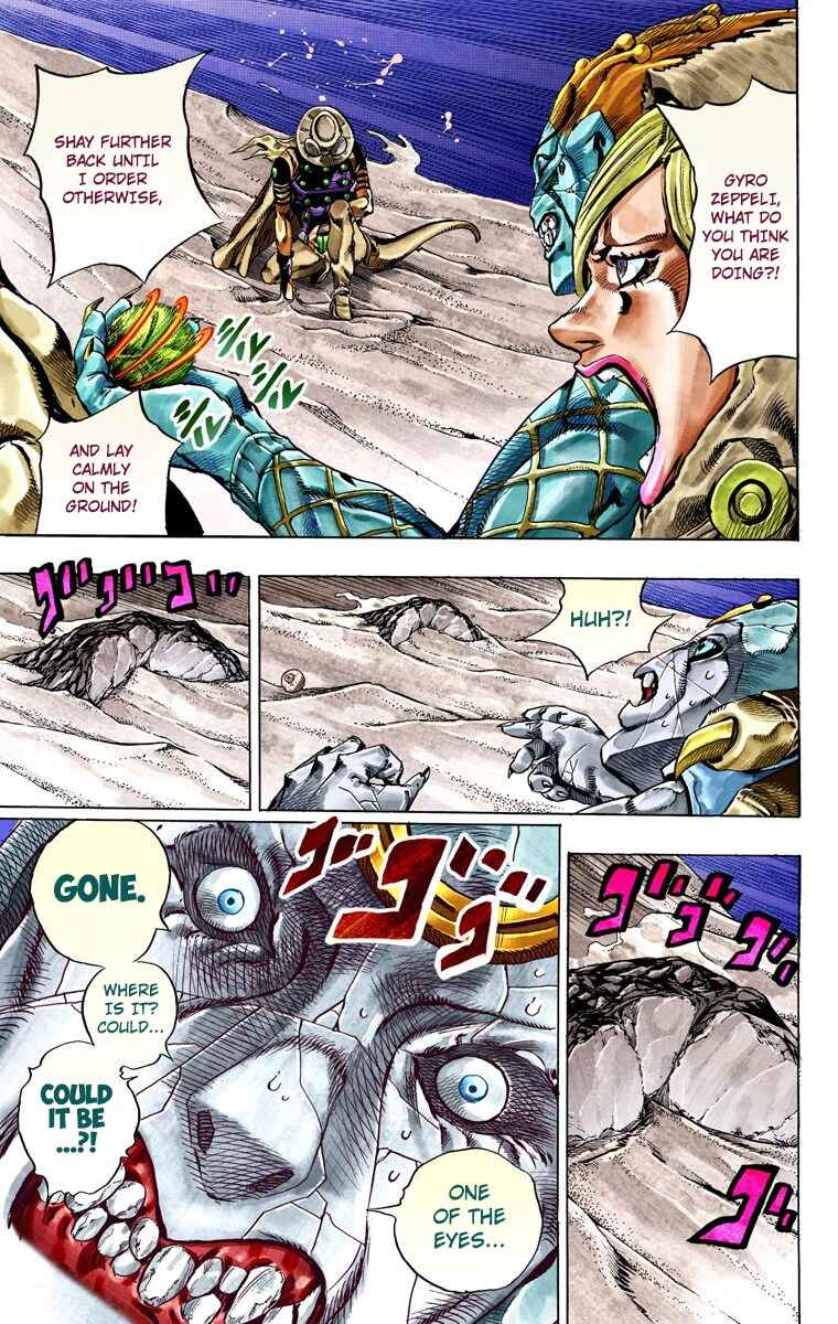 JoJo no Kimyou na Bouken: Part 7 - Steel Ball Run Color-ban Chapter 31 - Page 23