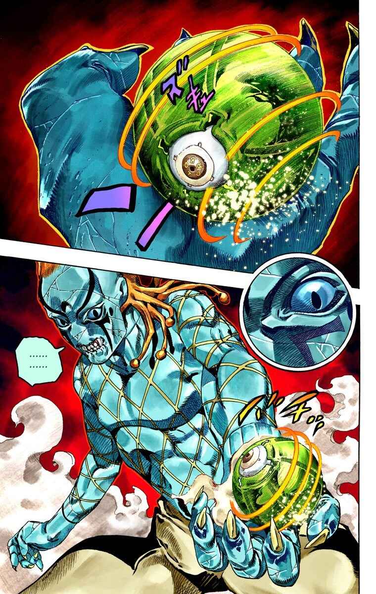 JoJo no Kimyou na Bouken: Part 7 - Steel Ball Run Color-ban Chapter 31 - Page 28