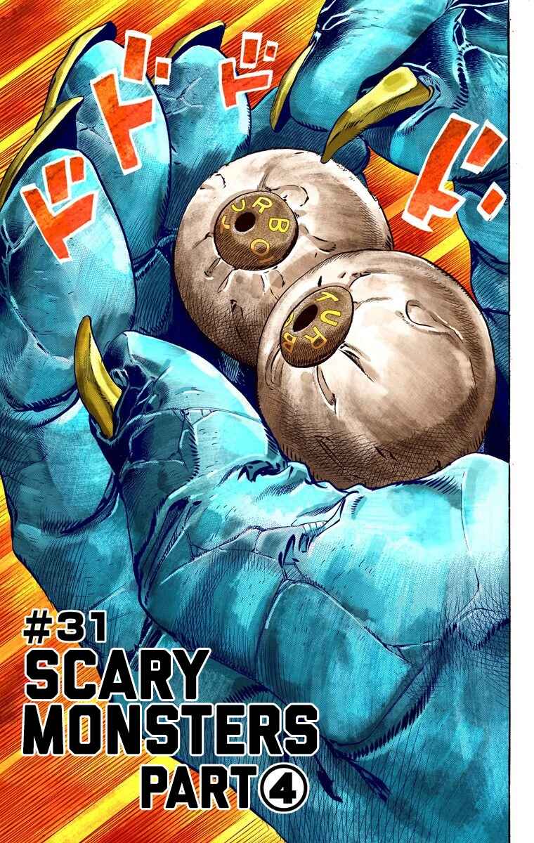 JoJo no Kimyou na Bouken: Part 7 - Steel Ball Run Color-ban Chapter 31 - Page 3
