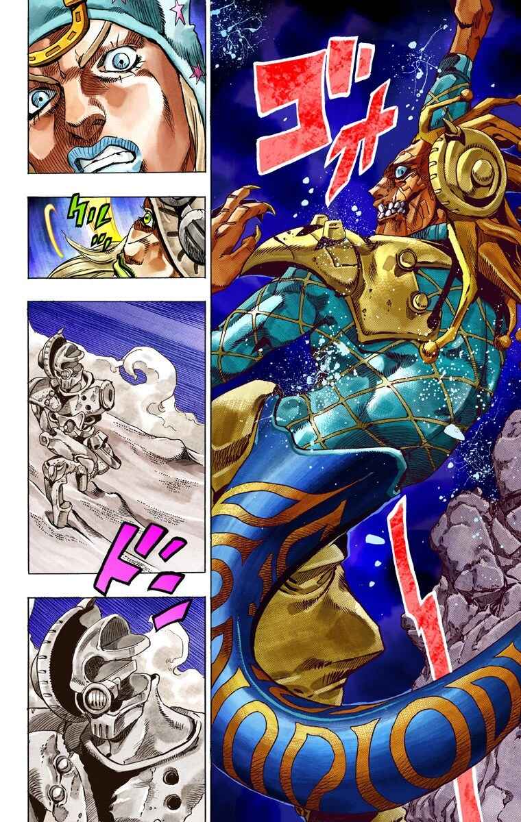 JoJo no Kimyou na Bouken: Part 7 - Steel Ball Run Color-ban Chapter 31 - Page 47