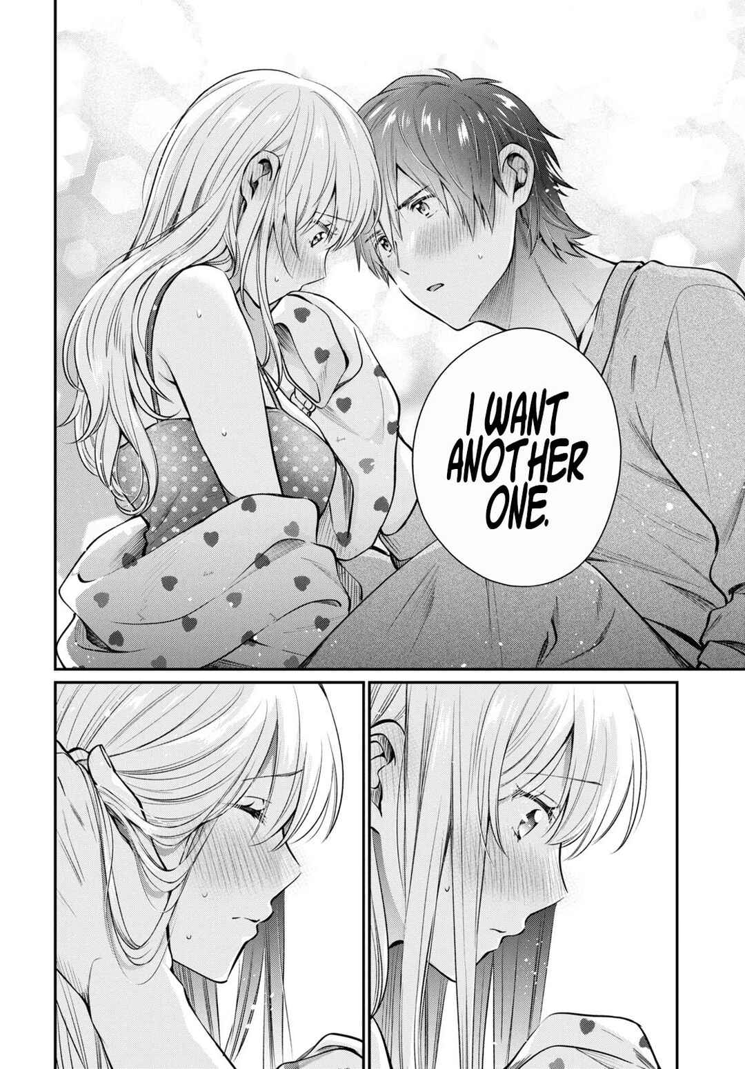 Fuufu Ijou, Koibito Miman. Chapter 71 - Page 16