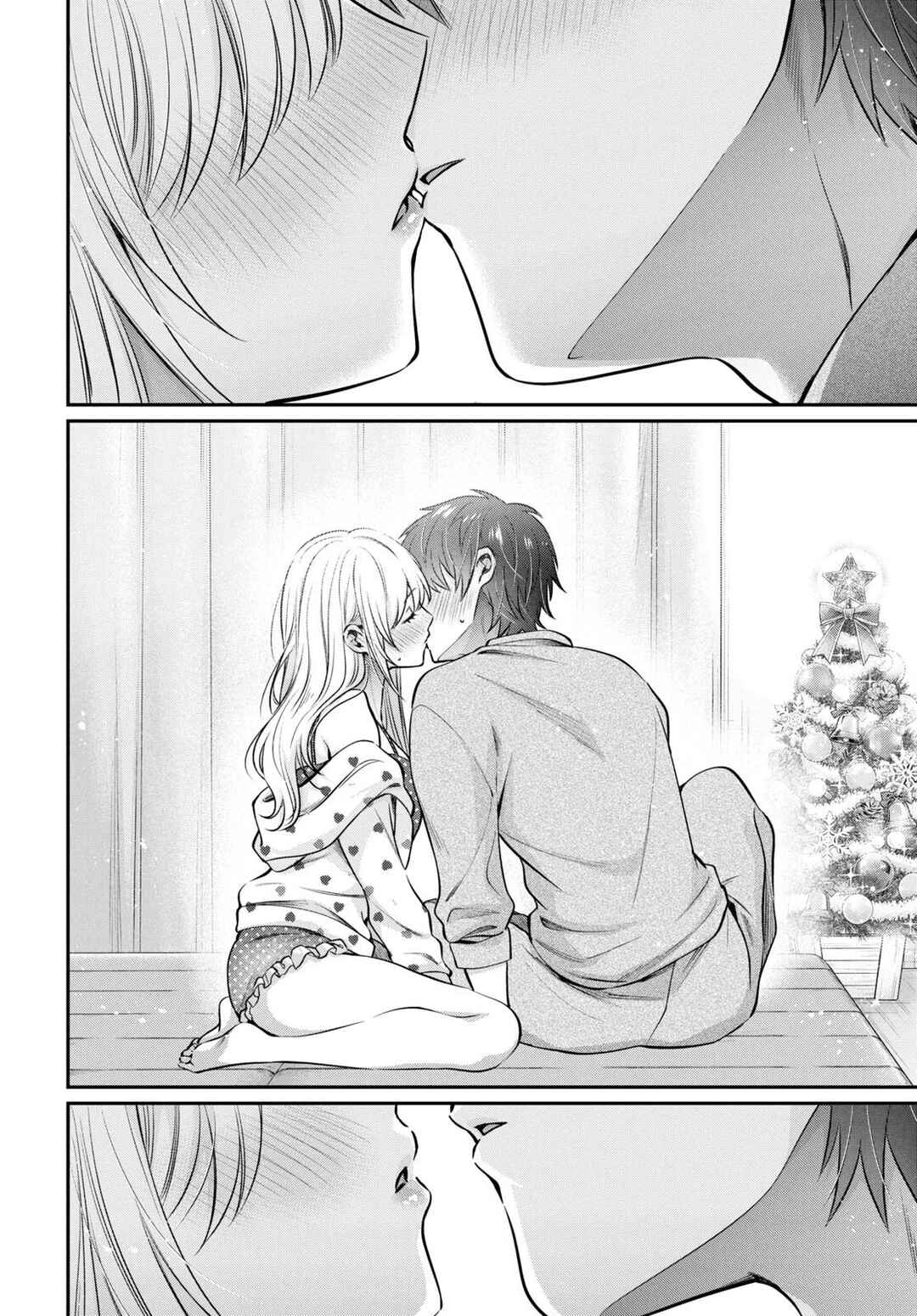 Fuufu Ijou, Koibito Miman. Chapter 71 - Page 4
