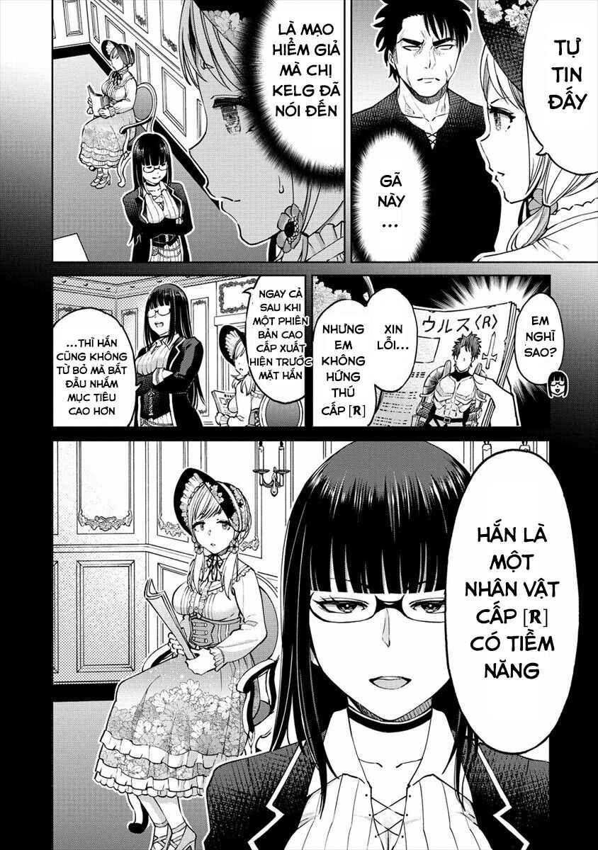 Sekai ni Hitotsu Dake no R Chapter 9 - Page 11