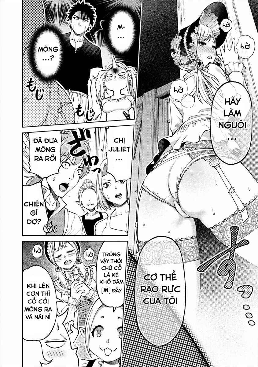 Sekai ni Hitotsu Dake no R Chapter 9 - Page 13