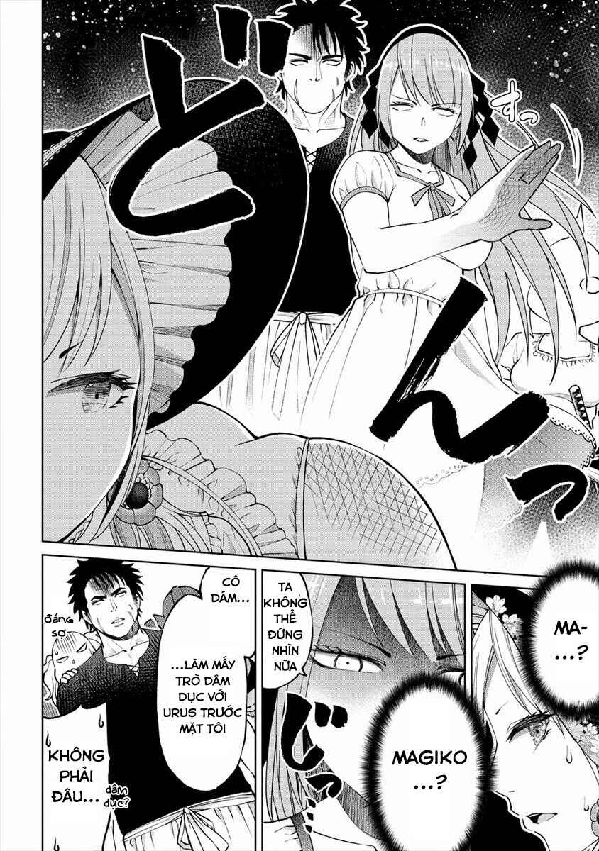 Sekai ni Hitotsu Dake no R Chapter 9 - Page 21