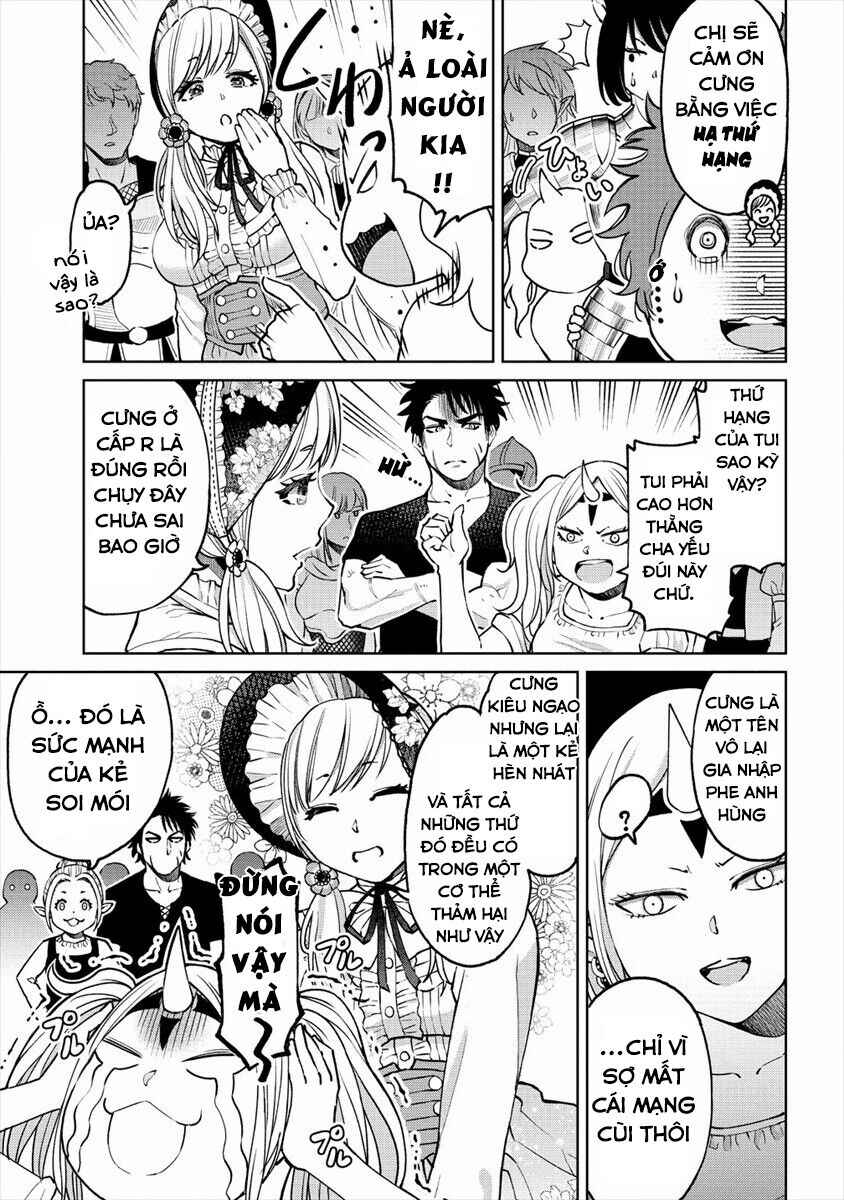 Sekai ni Hitotsu Dake no R Chapter 9 - Page 8