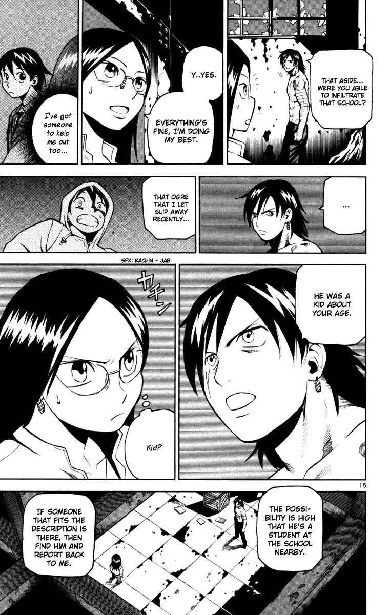 Kurozakuro Chapter 7 - Page 14