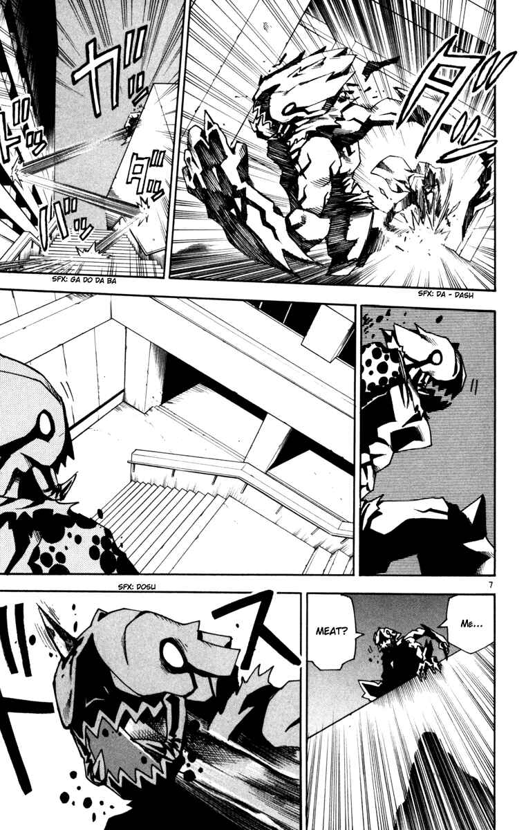 Kurozakuro Chapter 7 - Page 7