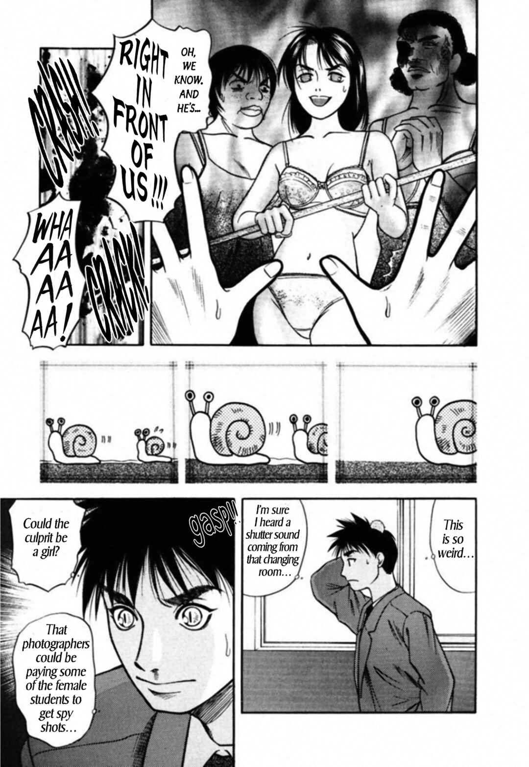 Kakeru Chapter 75 - Page 15