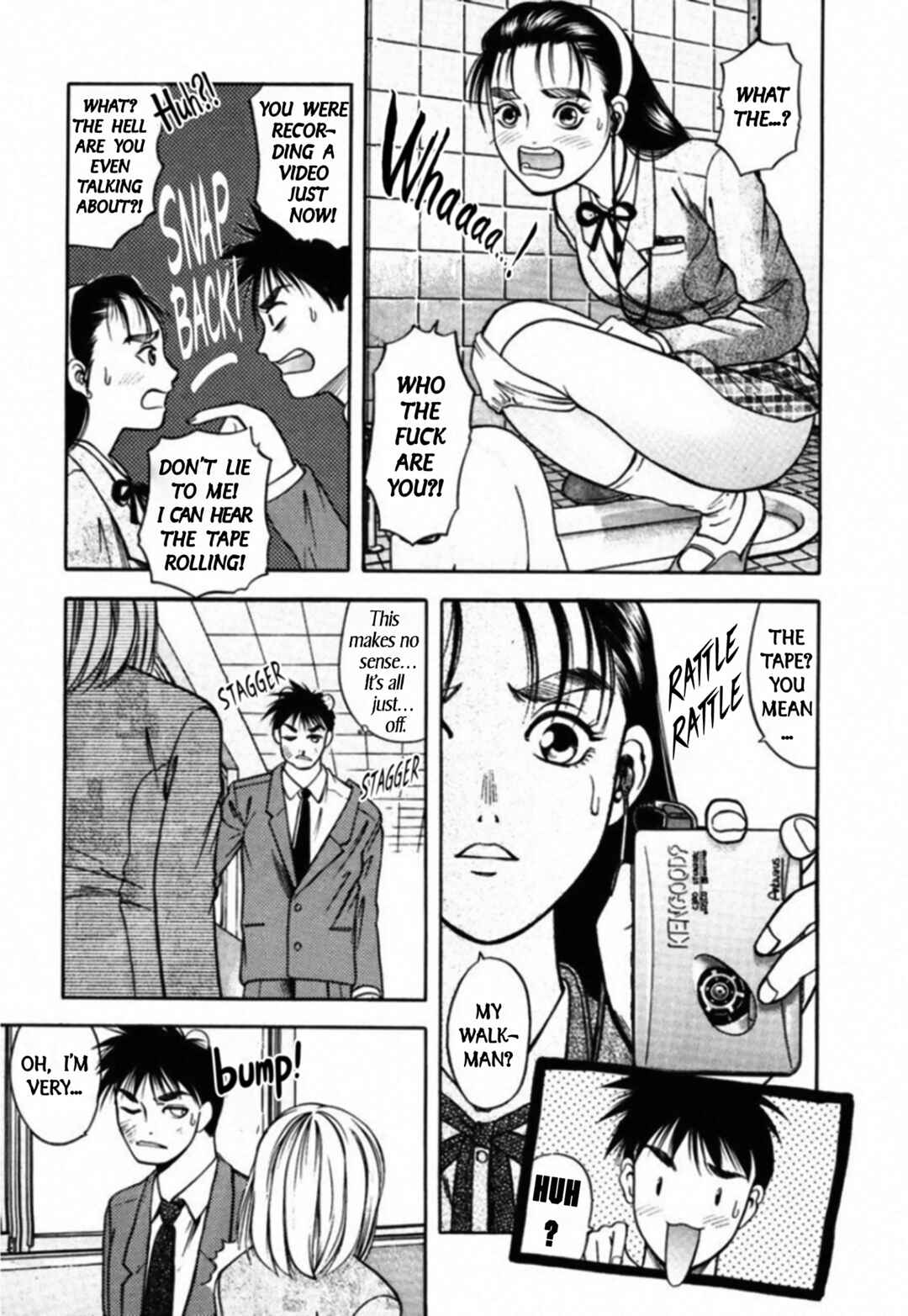 Kakeru Chapter 75 - Page 17