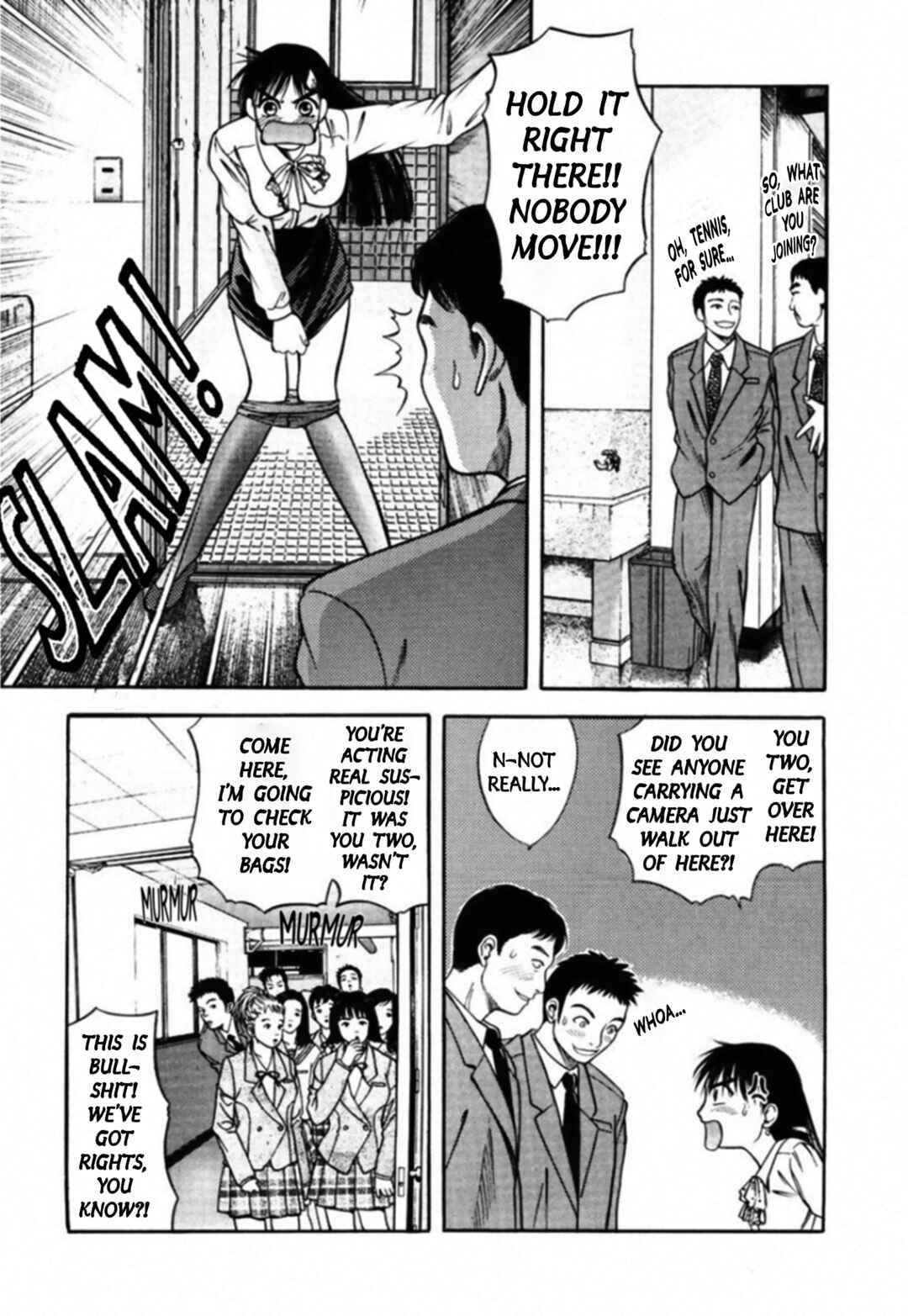 Kakeru Chapter 75 - Page 7