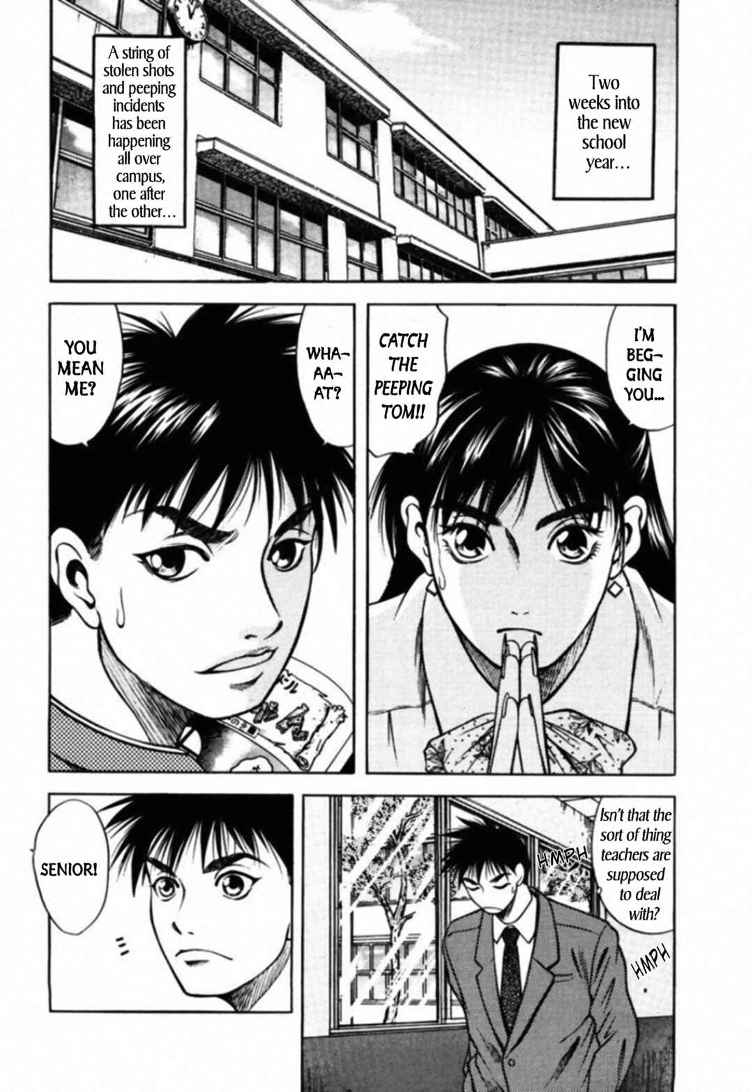 Kakeru Chapter 75 - Page 8
