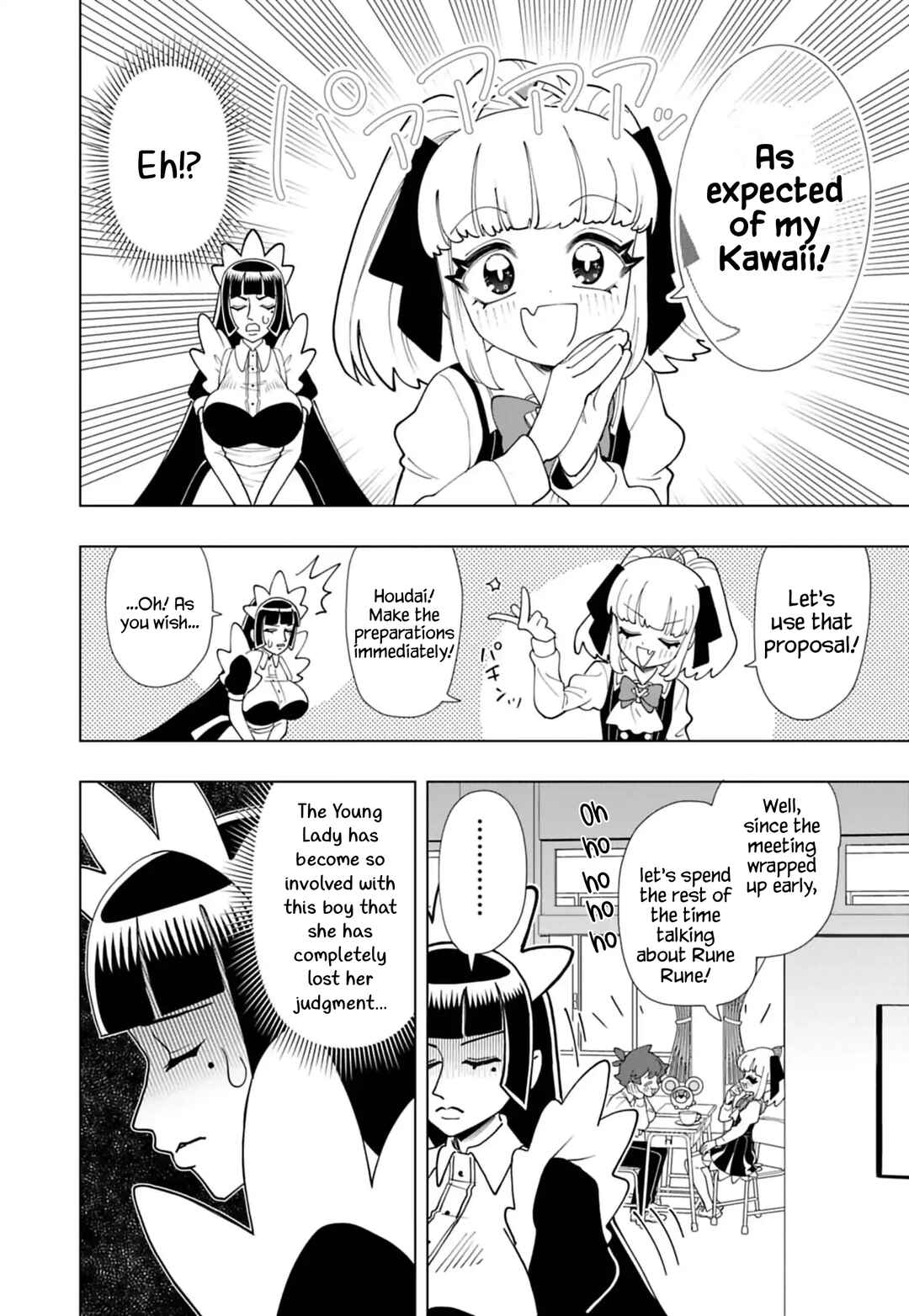 Puniru wa Kawaii Slime Chapter 97 - Page 2