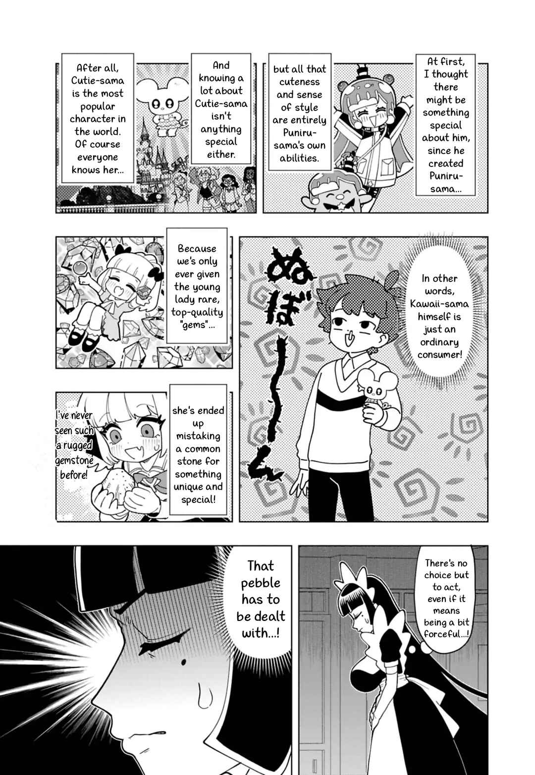 Puniru wa Kawaii Slime Chapter 97 - Page 3
