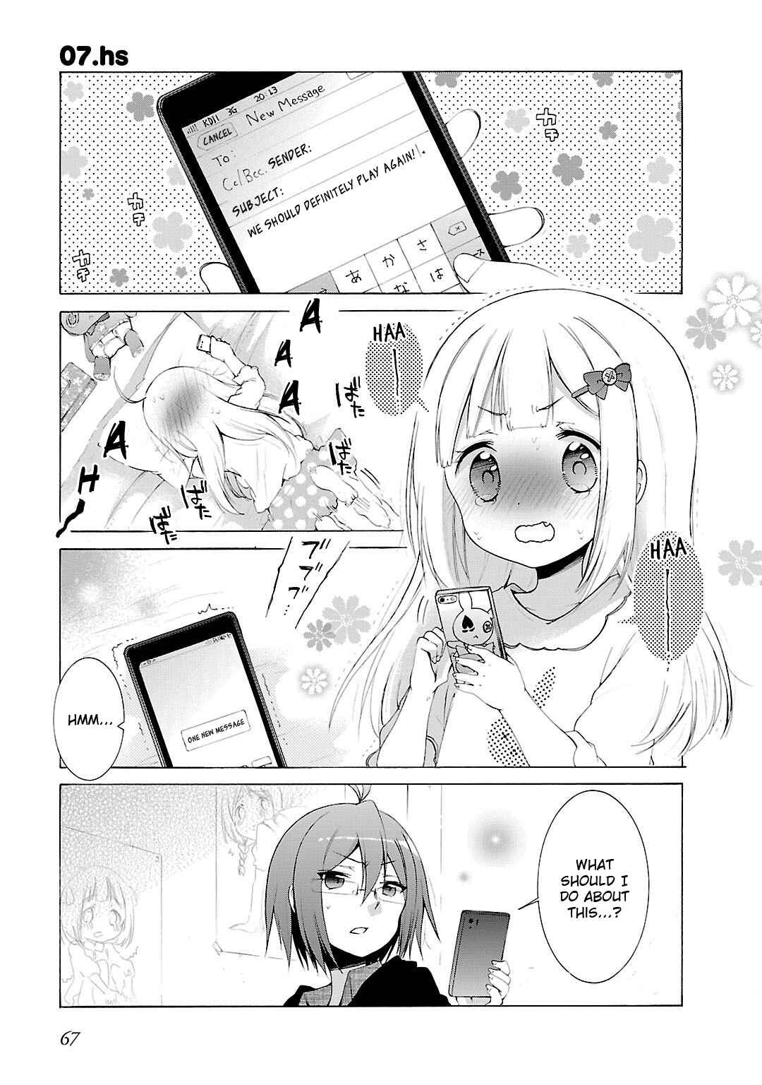 Hshs Sasero!! Chapter 7 - Page 1