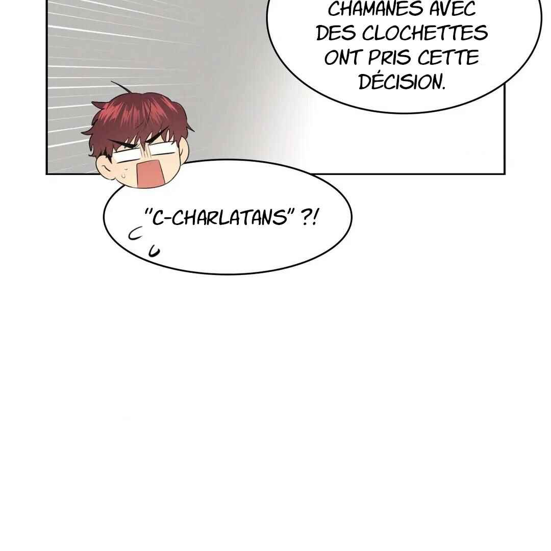 Be, Be Chapter 8 - Page 66