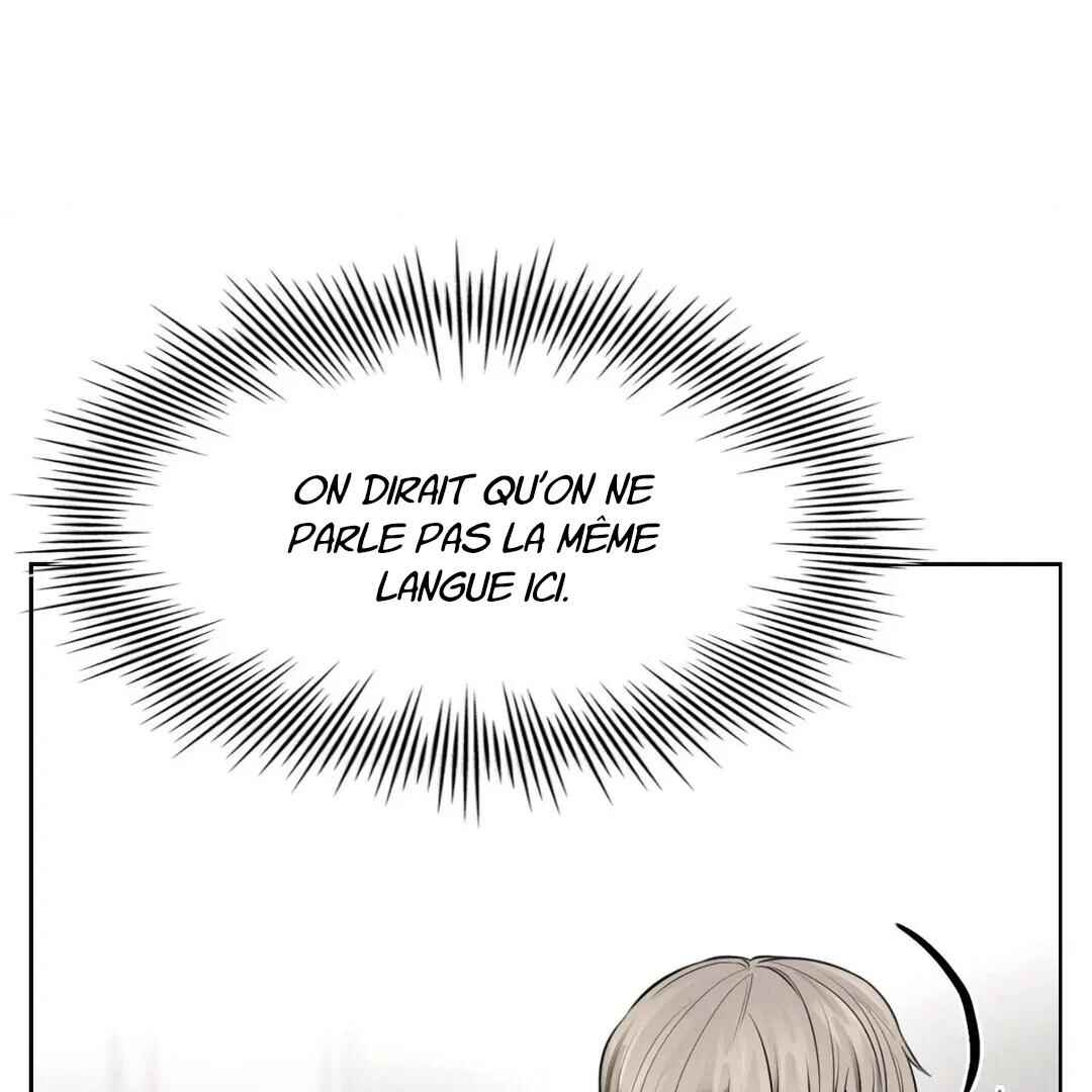Be, Be Chapter 8 - Page 79
