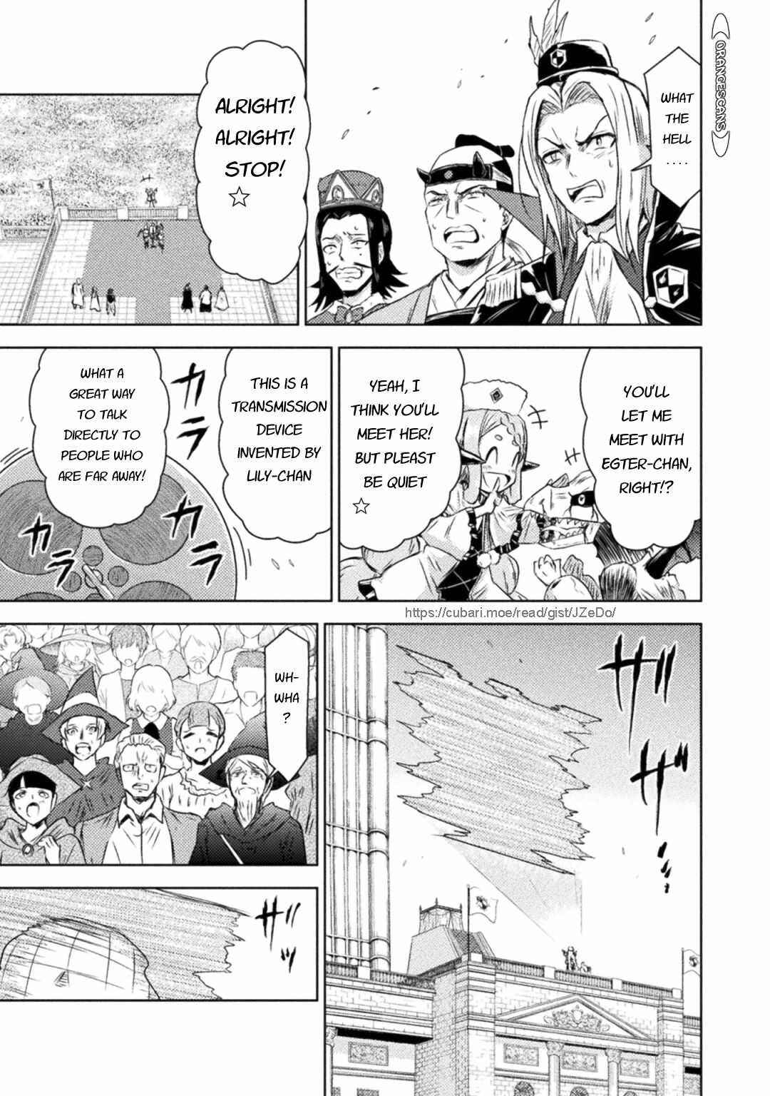 Isekai Kuimetsu no Same Chapter 32 - Page 11