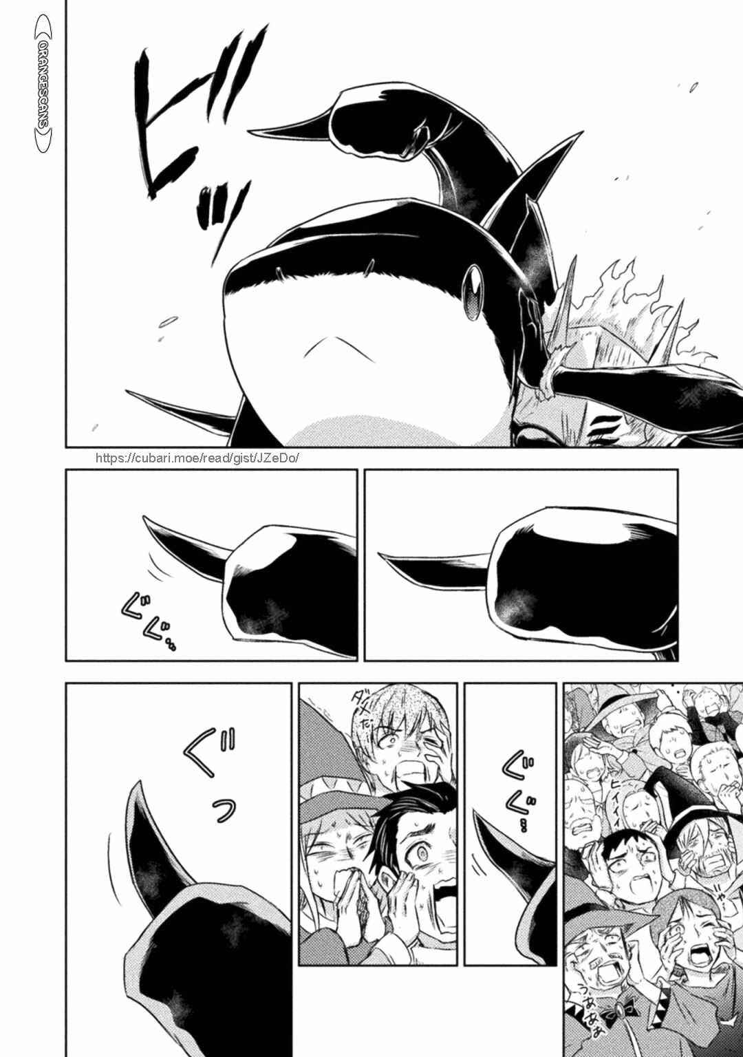 Isekai Kuimetsu no Same Chapter 32 - Page 21