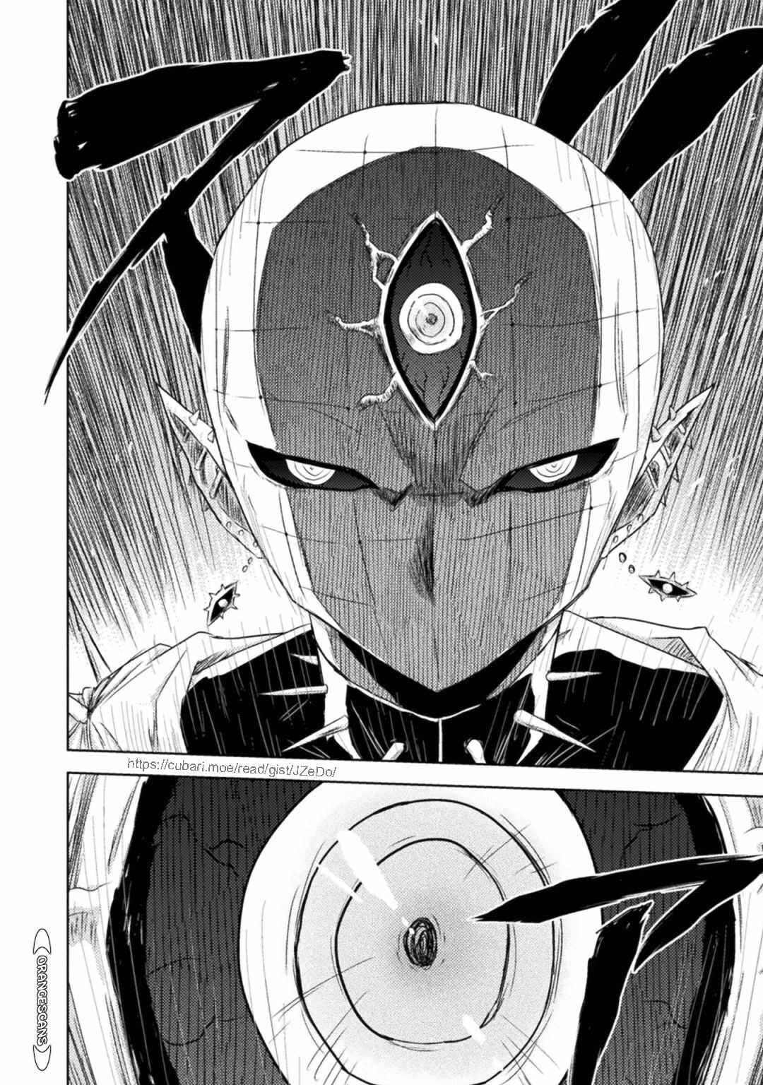 Isekai Kuimetsu no Same Chapter 32 - Page 23