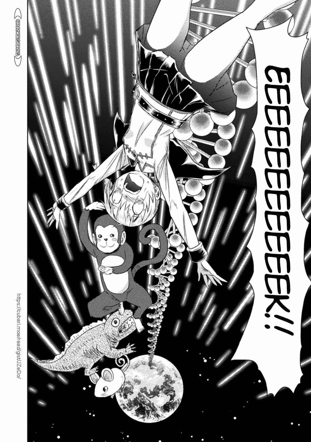 Isekai Kuimetsu no Same Chapter 32 - Page 27