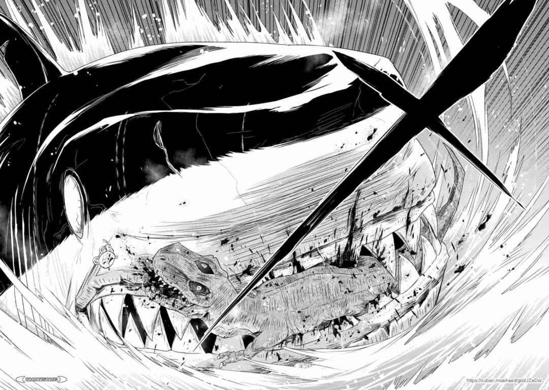 Isekai Kuimetsu no Same Chapter 32 - Page 38