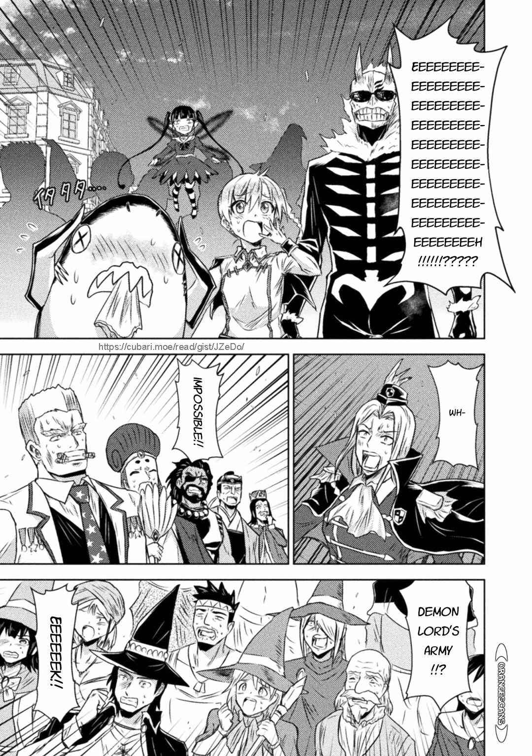 Isekai Kuimetsu no Same Chapter 32 - Page 5