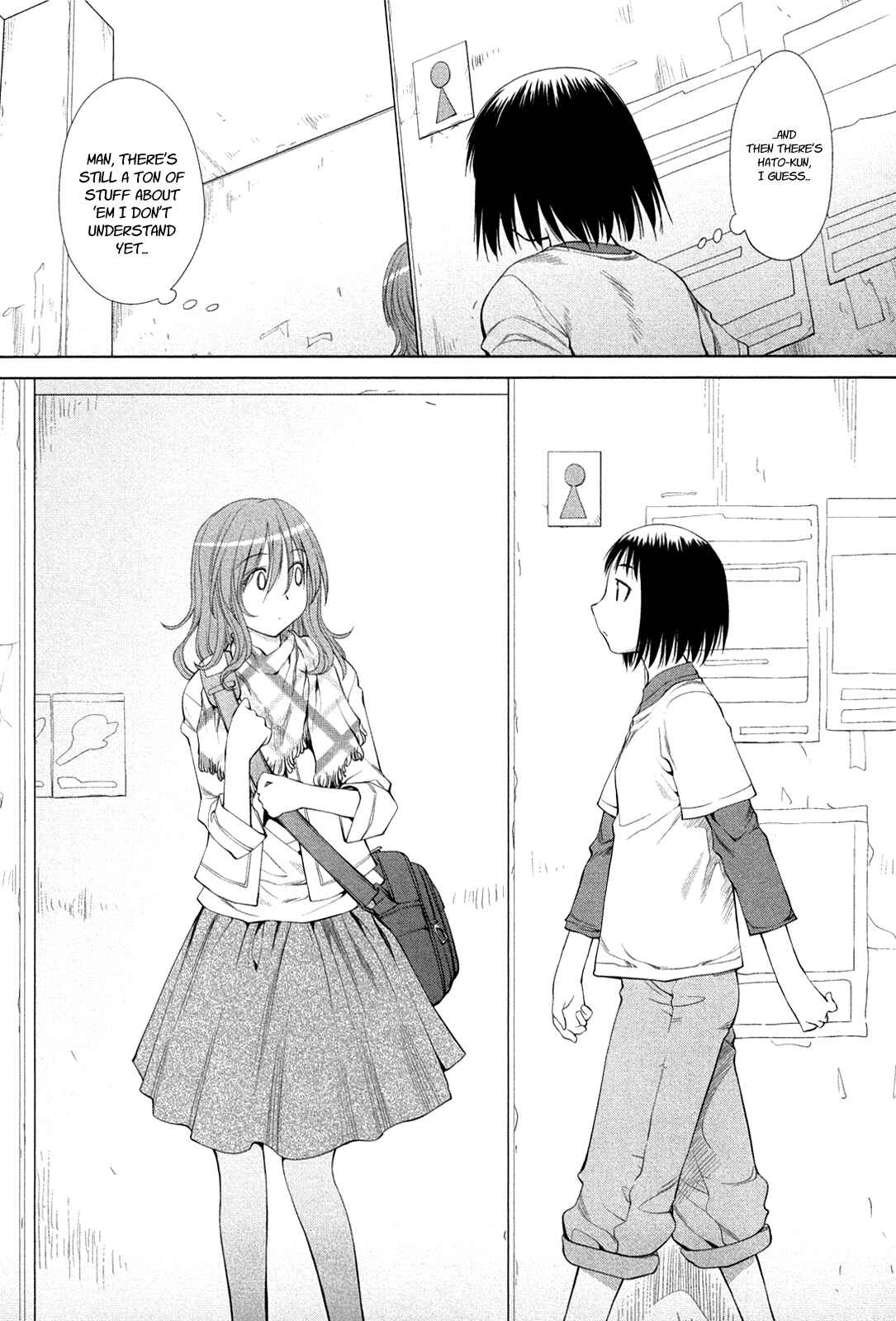 Genshiken Nidaime - The Society for the Study of Modern Visual Culture II Chapter 57 - Page 14