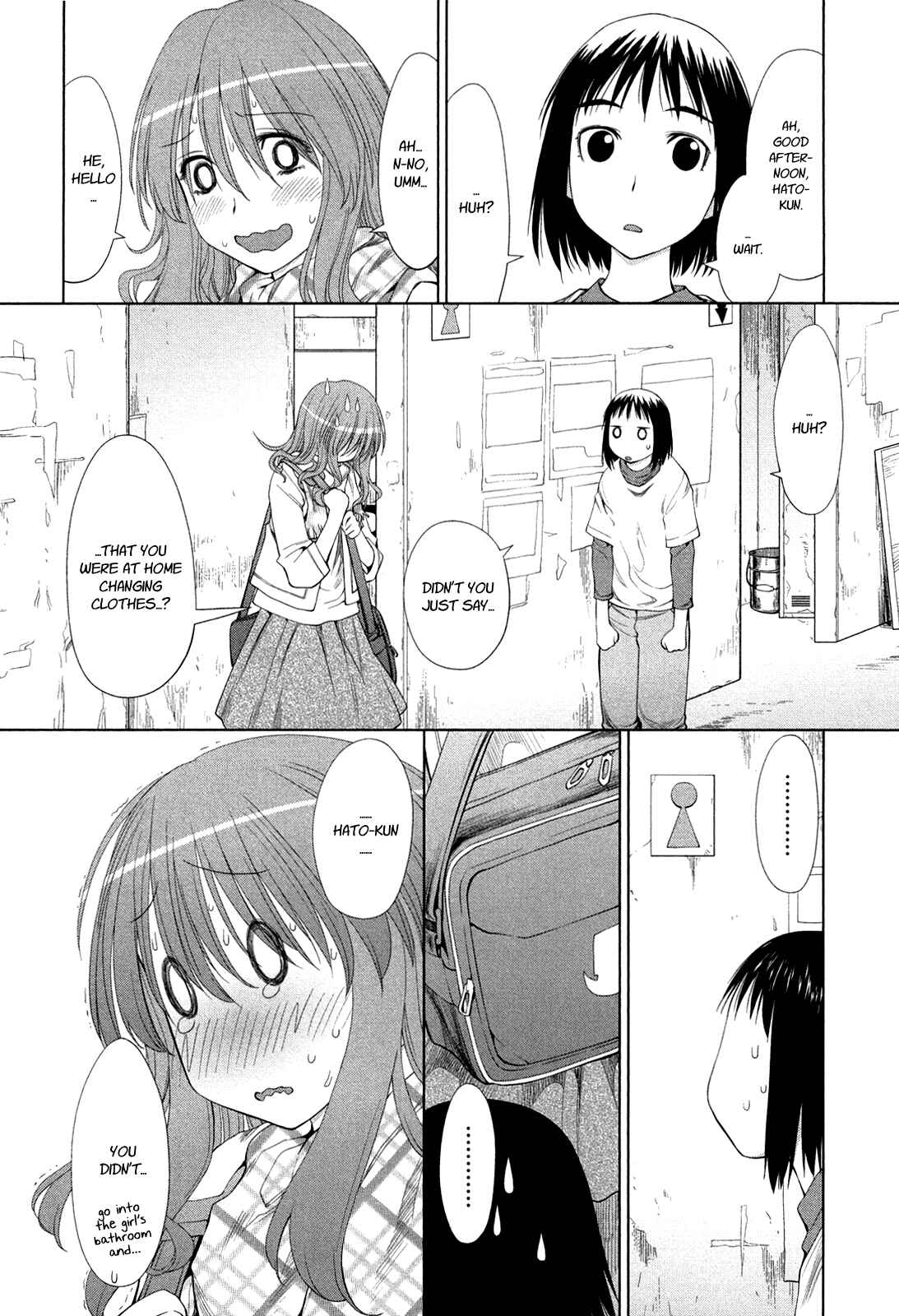 Genshiken Nidaime - The Society for the Study of Modern Visual Culture II Chapter 57 - Page 15