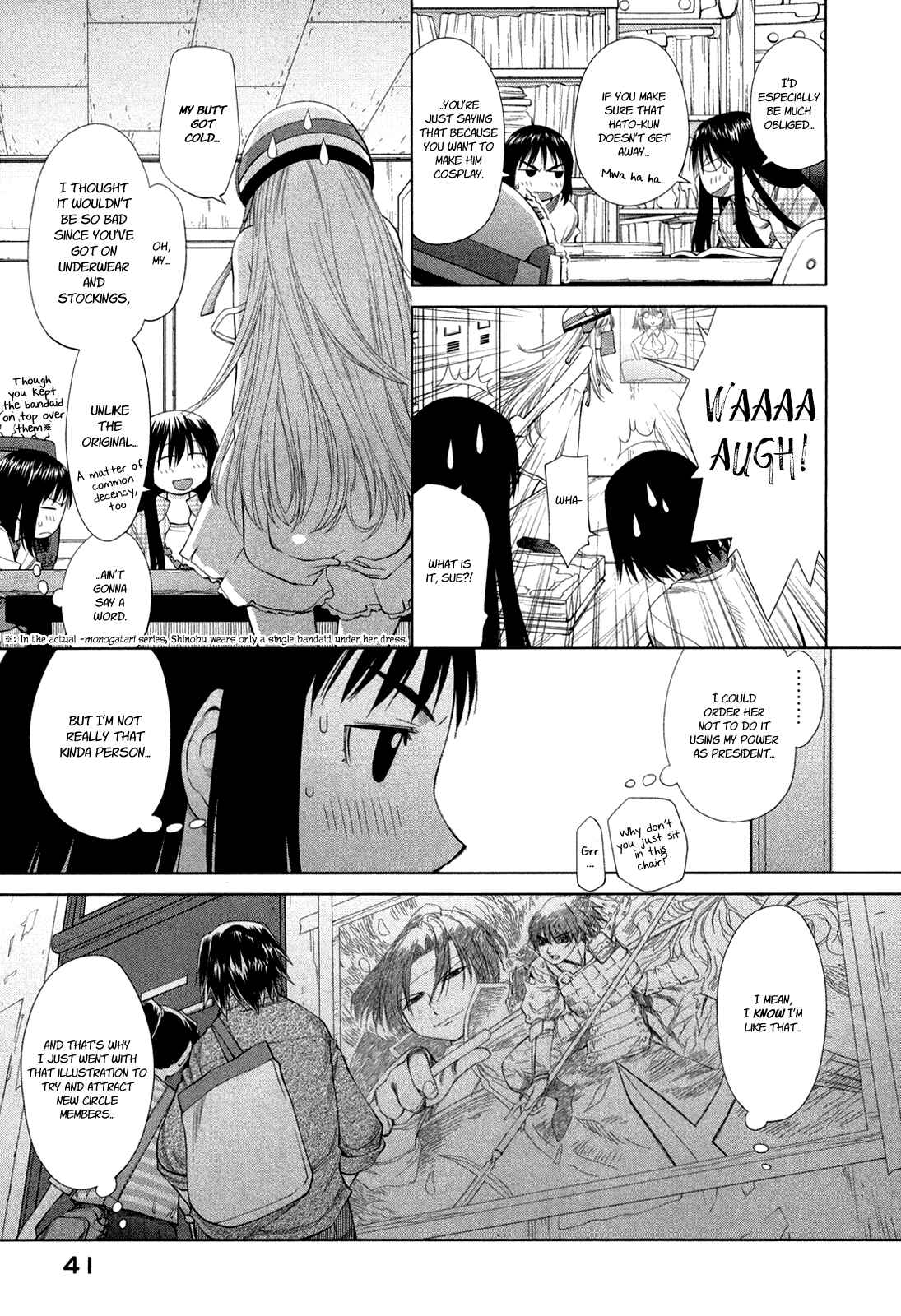 Genshiken Nidaime - The Society for the Study of Modern Visual Culture II Chapter 57 - Page 4
