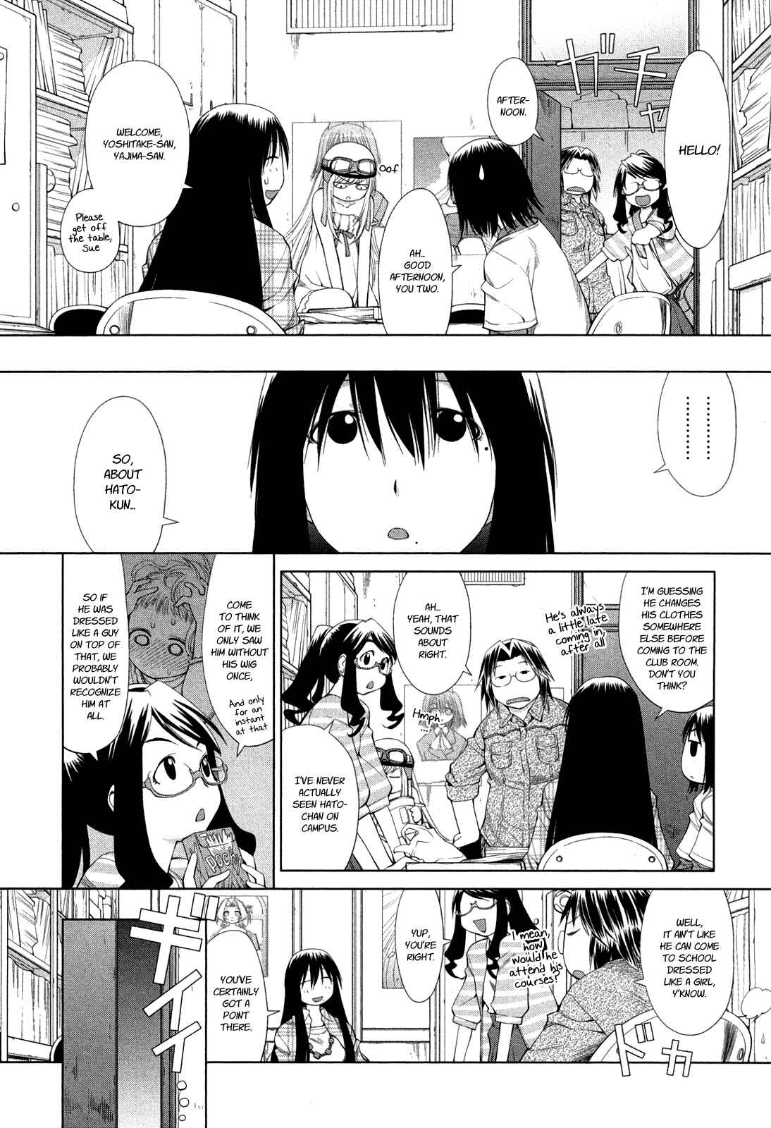 Genshiken Nidaime - The Society for the Study of Modern Visual Culture II Chapter 57 - Page 5