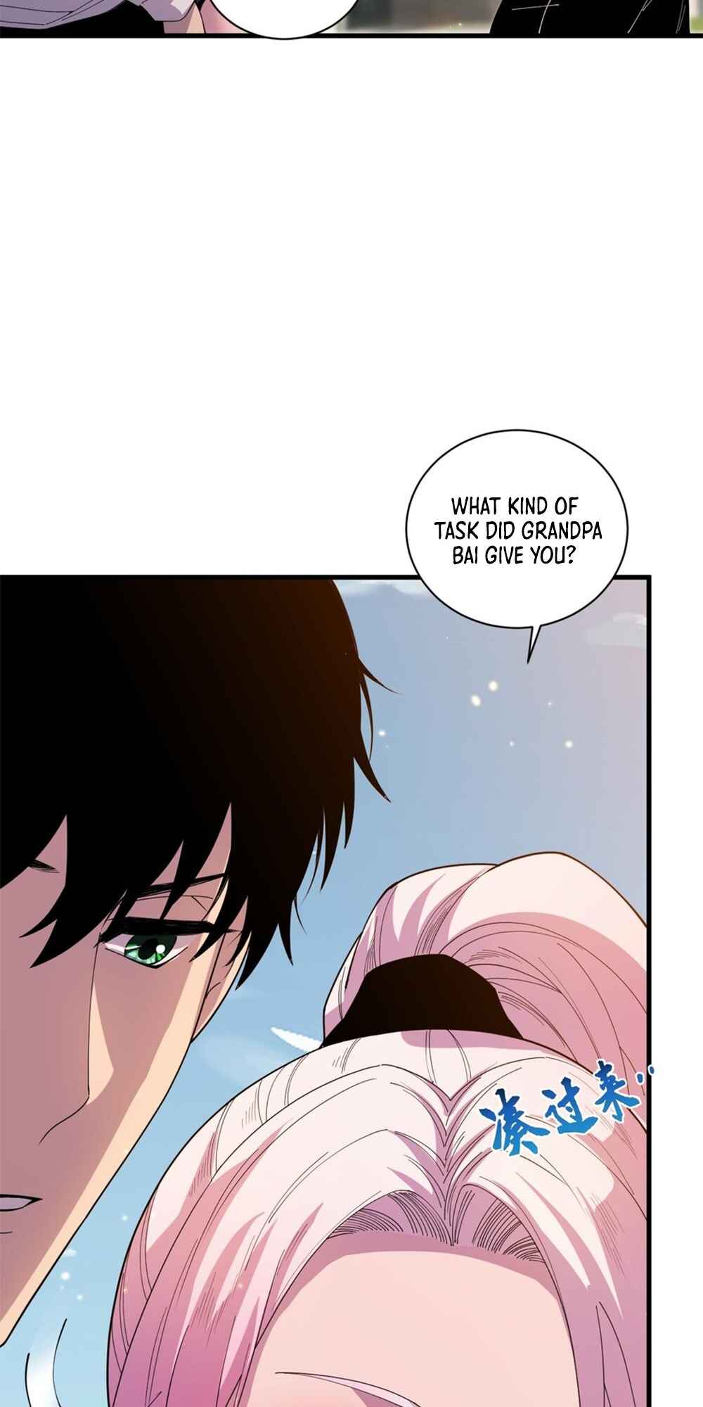 Si Ling Fashi! Wo Ji Shi Tianzai Chapter 50 - Page 19