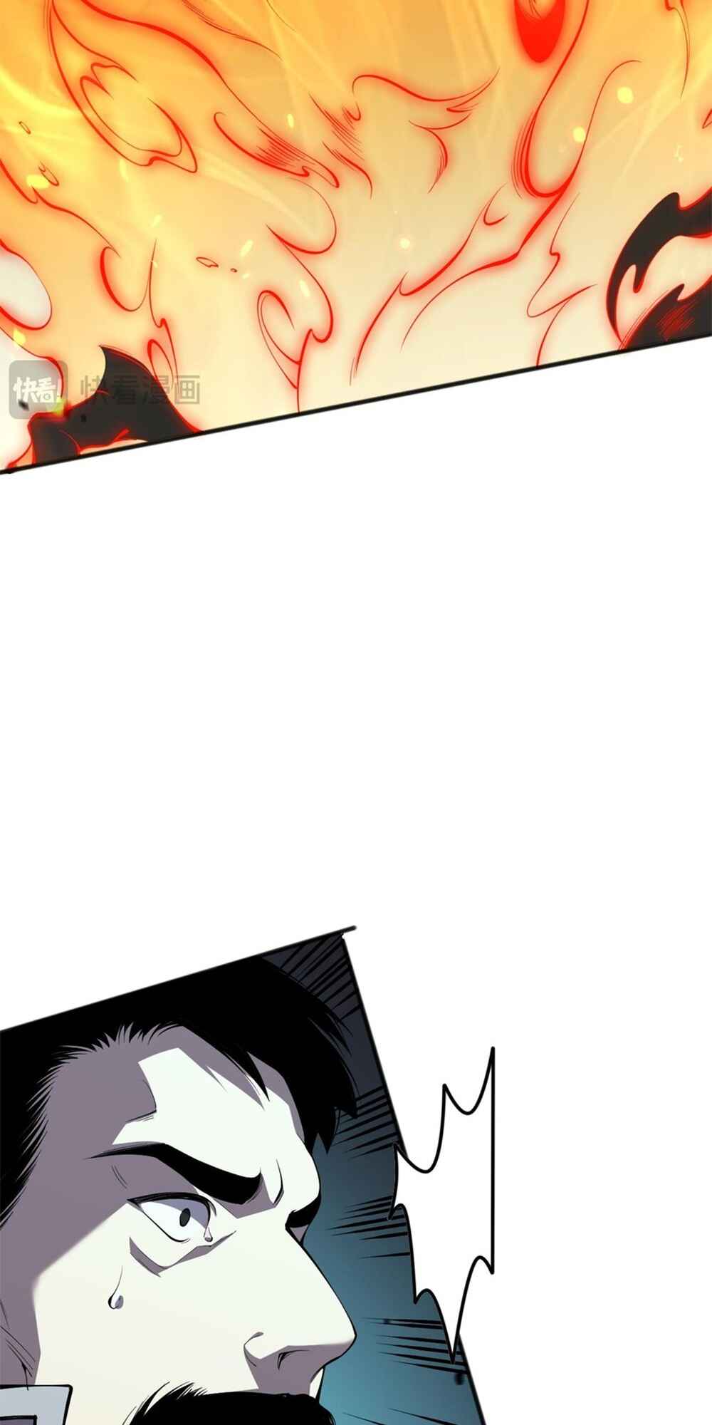 Si Ling Fashi! Wo Ji Shi Tianzai Chapter 50 - Page 40