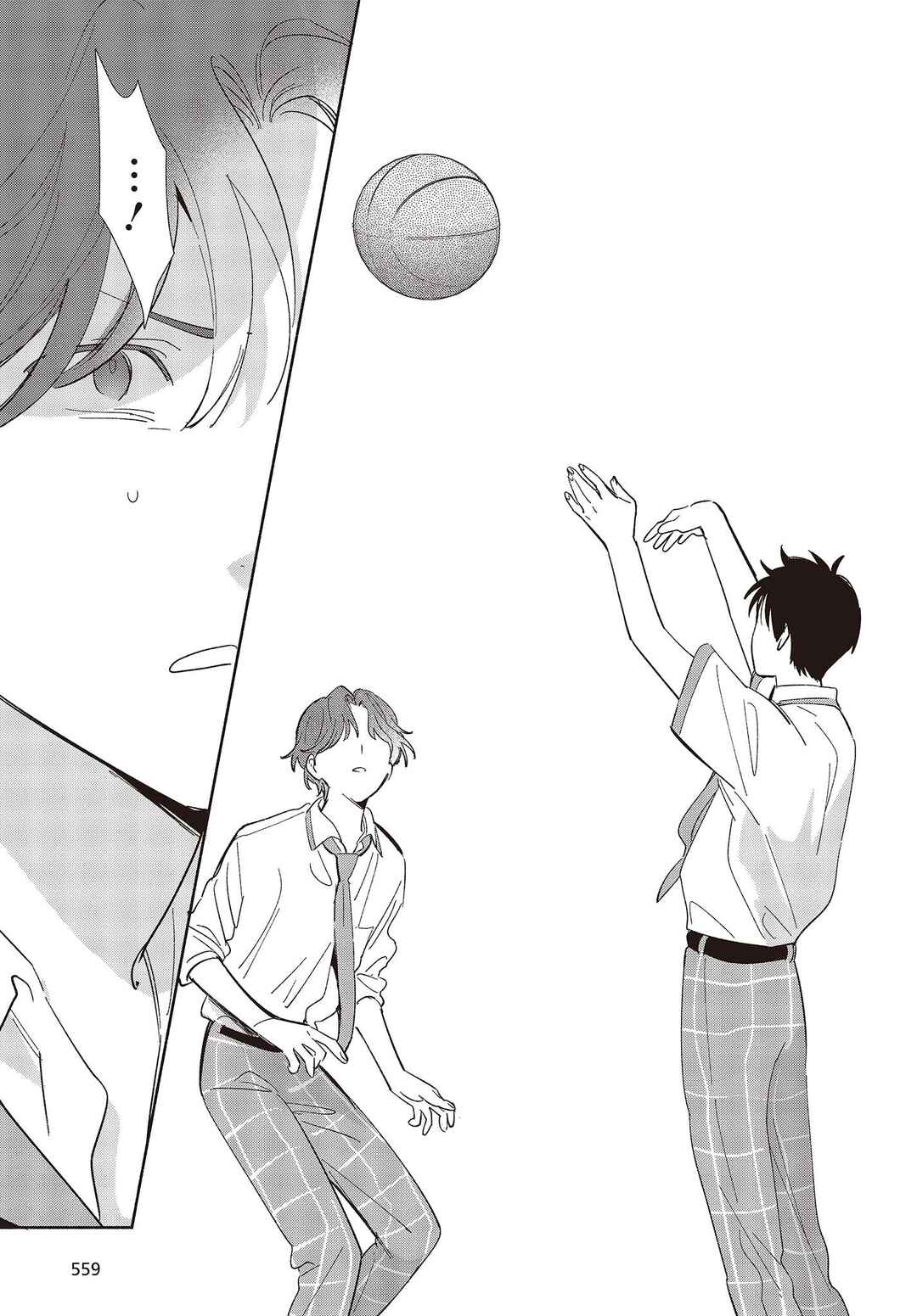Replica datte, Koi wo Suru. Chapter 9 - Page 11