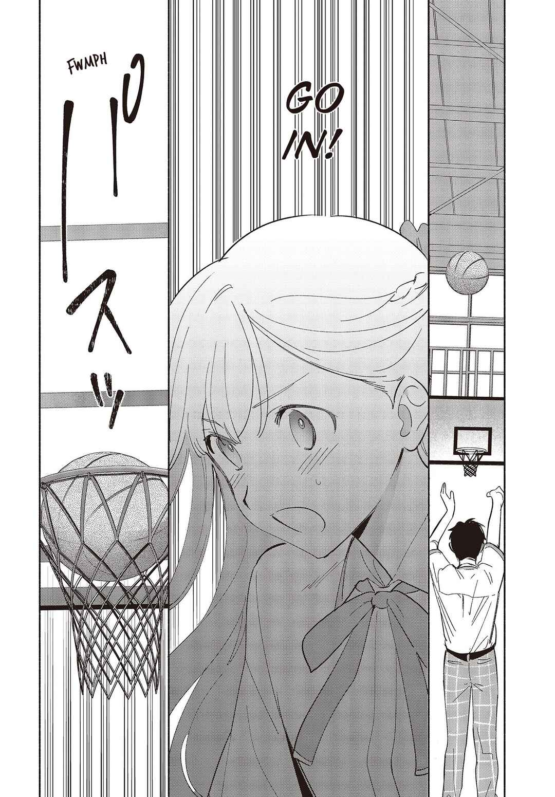 Replica datte, Koi wo Suru. Chapter 9 - Page 12