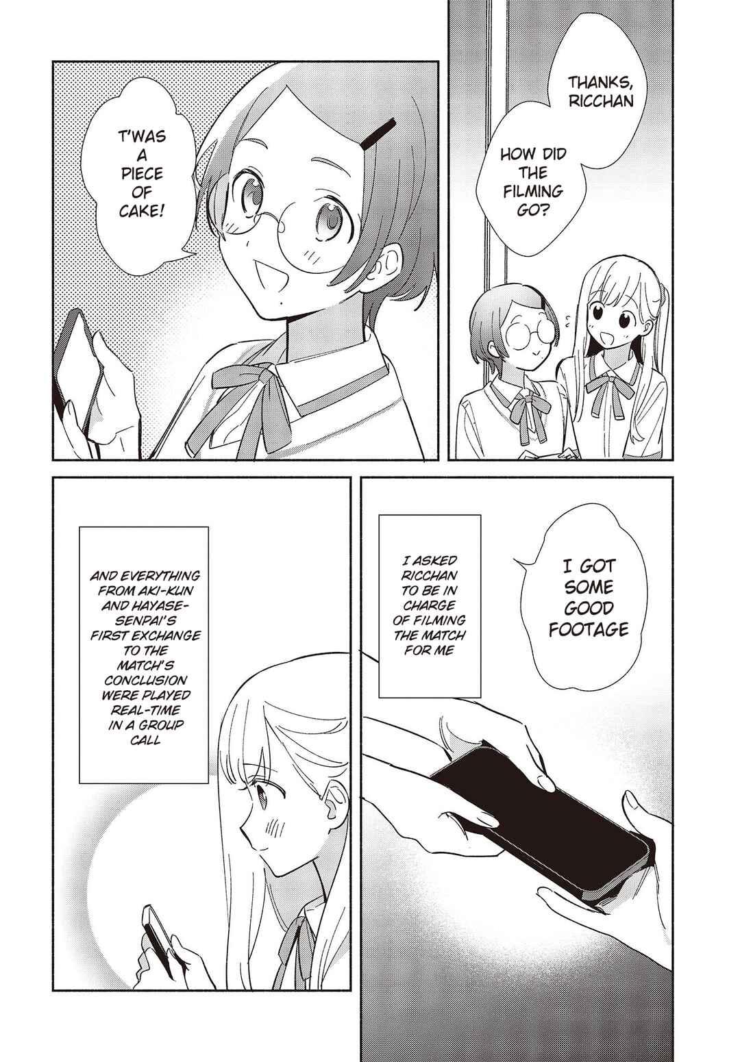 Replica datte, Koi wo Suru. Chapter 9 - Page 16