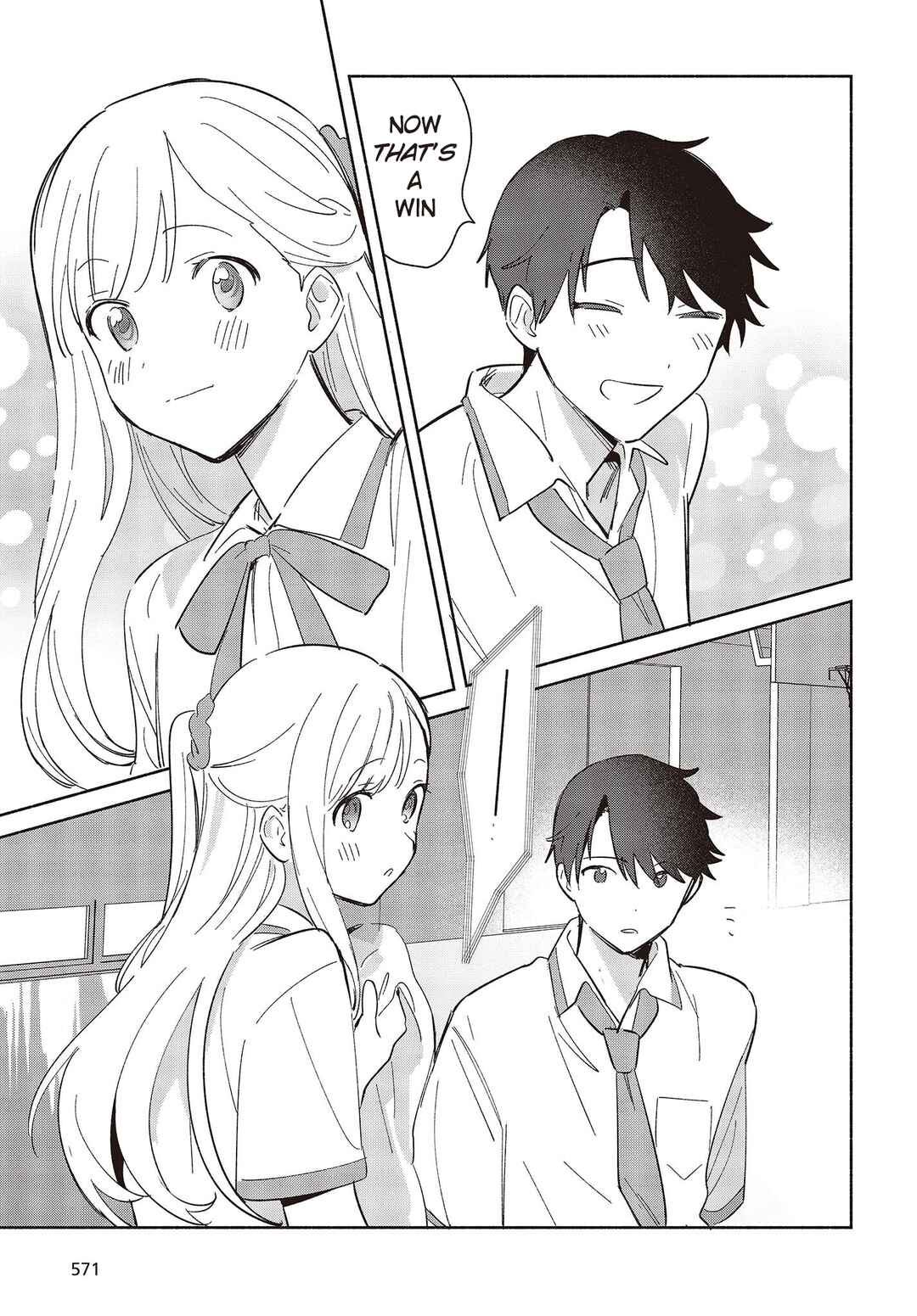 Replica datte, Koi wo Suru. Chapter 9 - Page 23