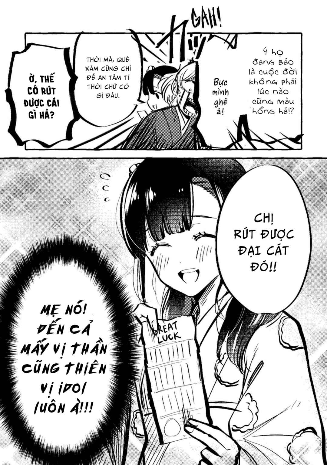 Oni Ure Idol ga Kyou mo Watashi o Oshitekuru Chapter 10.1 - Page 2