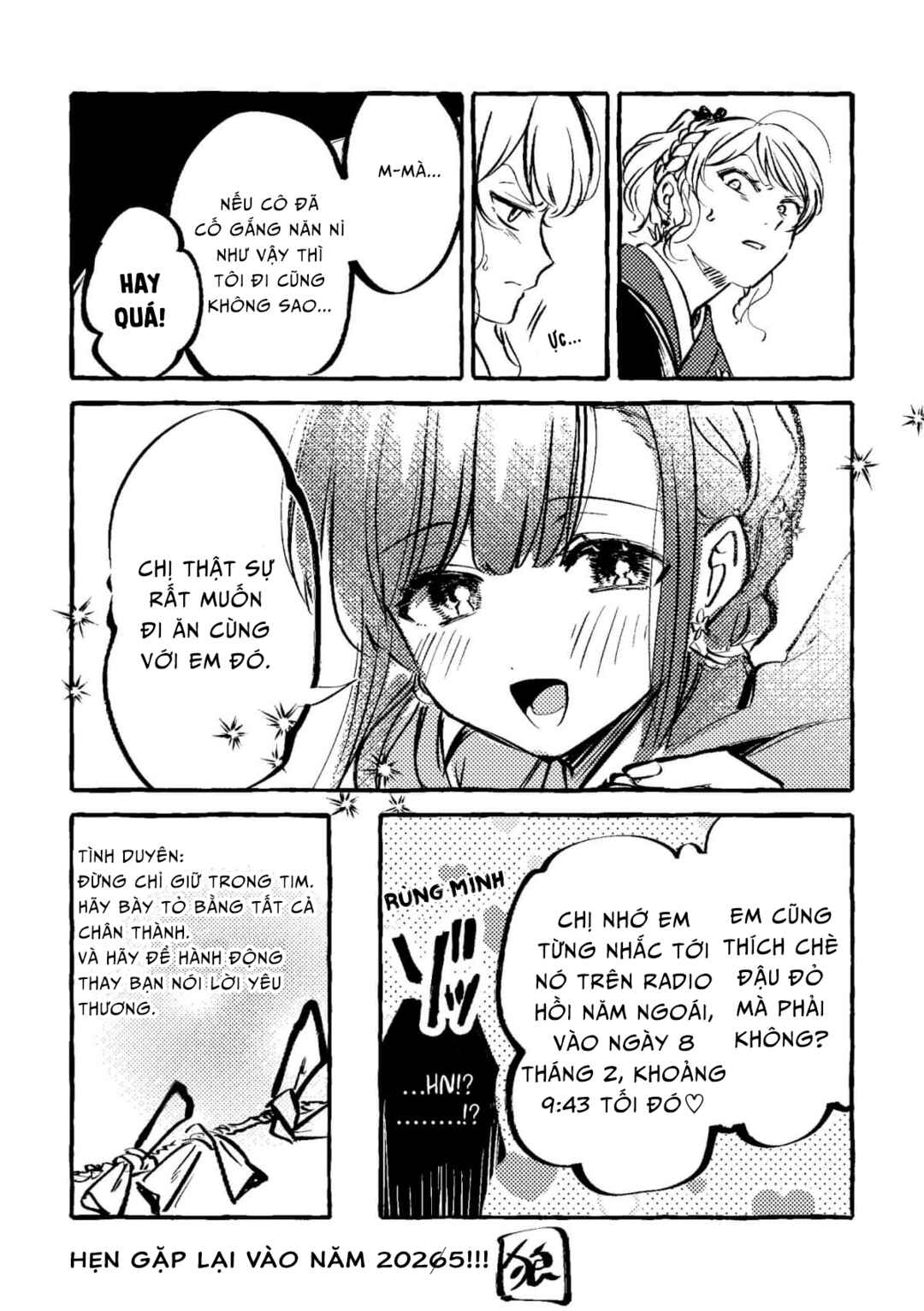 Oni Ure Idol ga Kyou mo Watashi o Oshitekuru Chapter 10.1 - Page 4