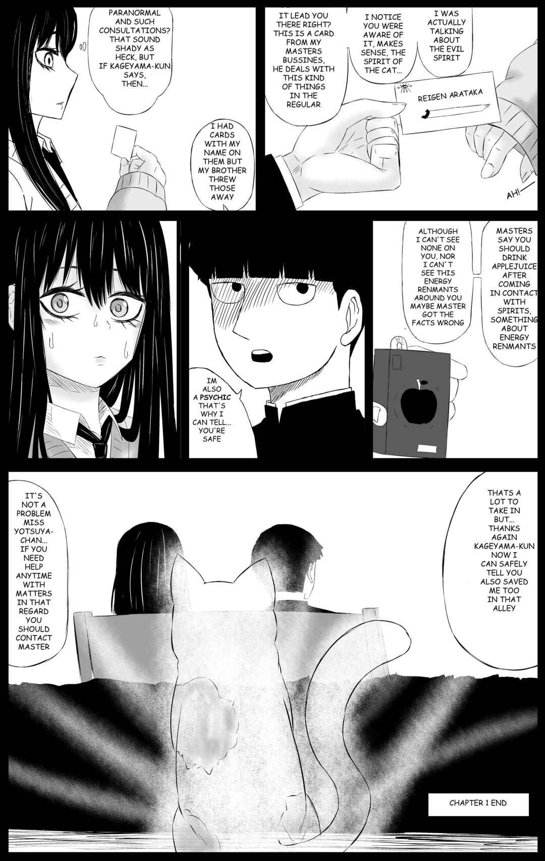 ExorSchism Chapter 1 - Page 26